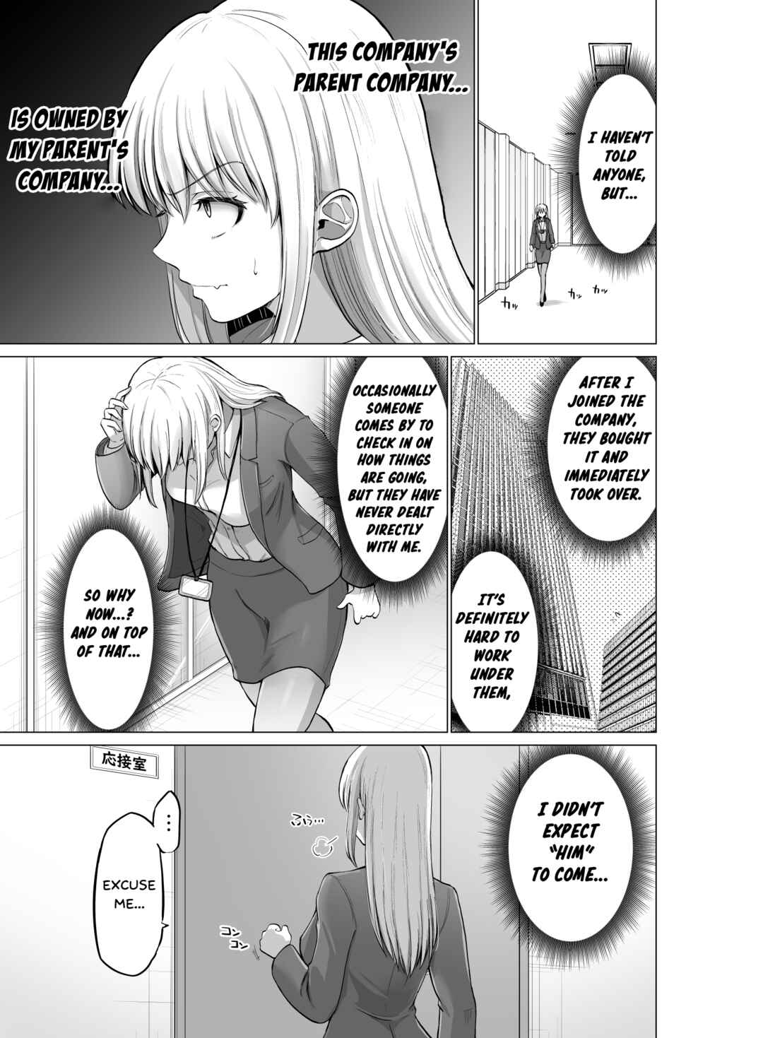 Chapter 103 - Page 4