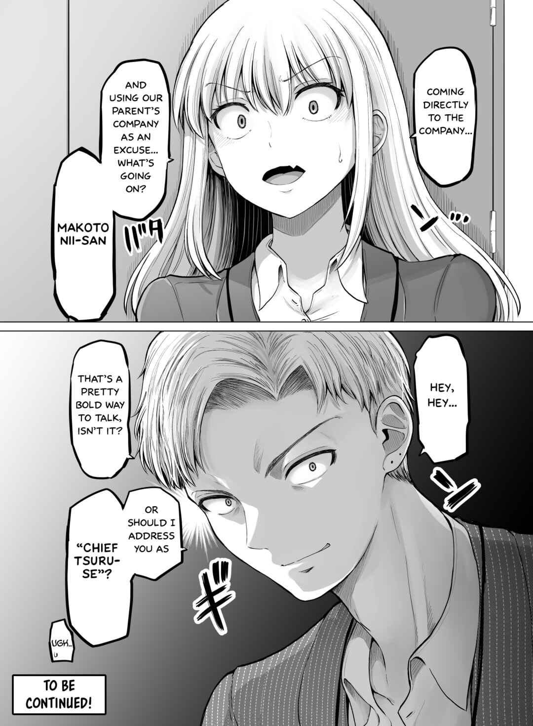 Chapter 103 - Page 6