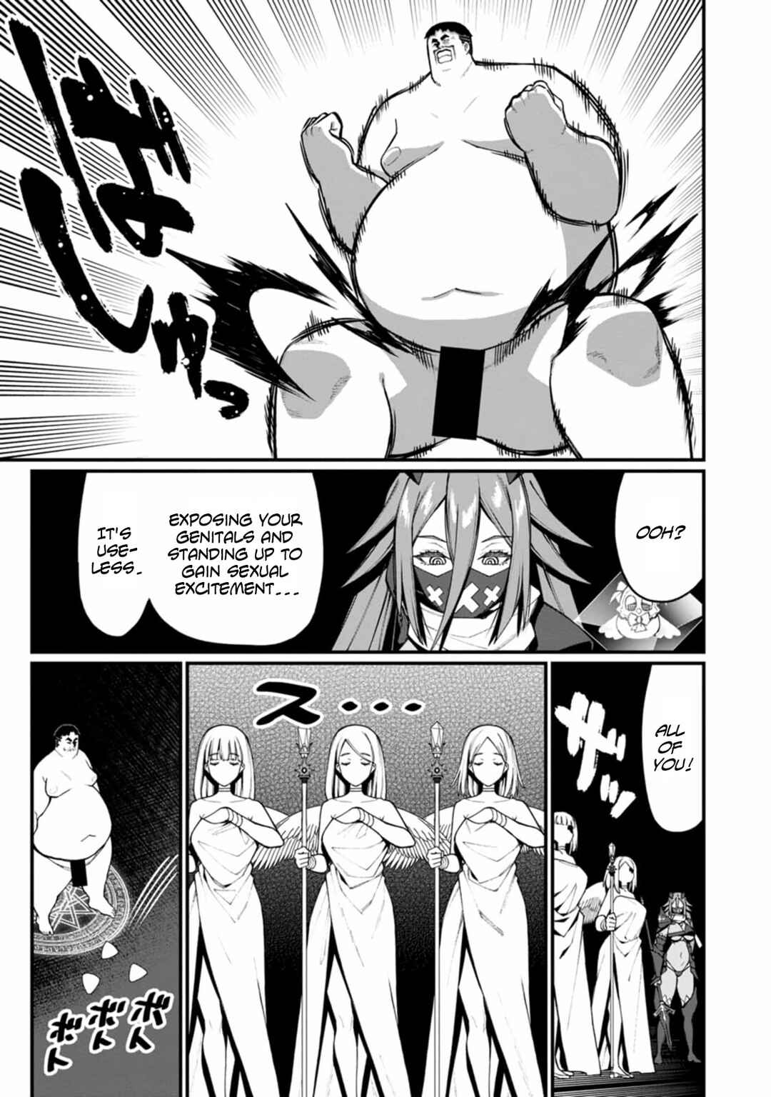 Chapter 13 - Page 18