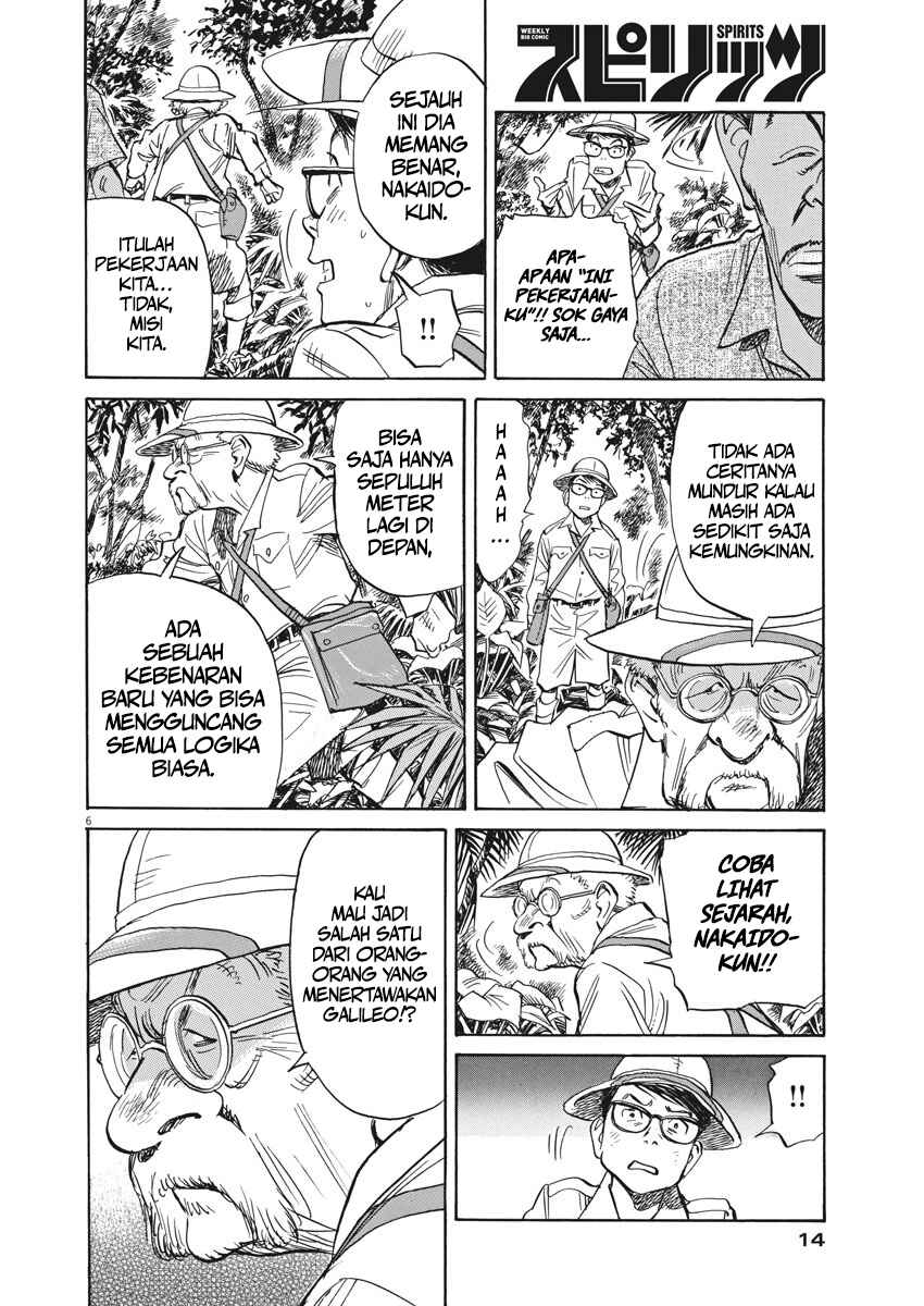 Chapter 9 - Page 7