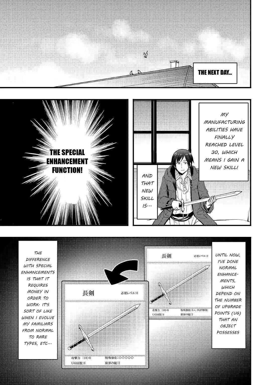 Chapter 12.2 - Page 4
