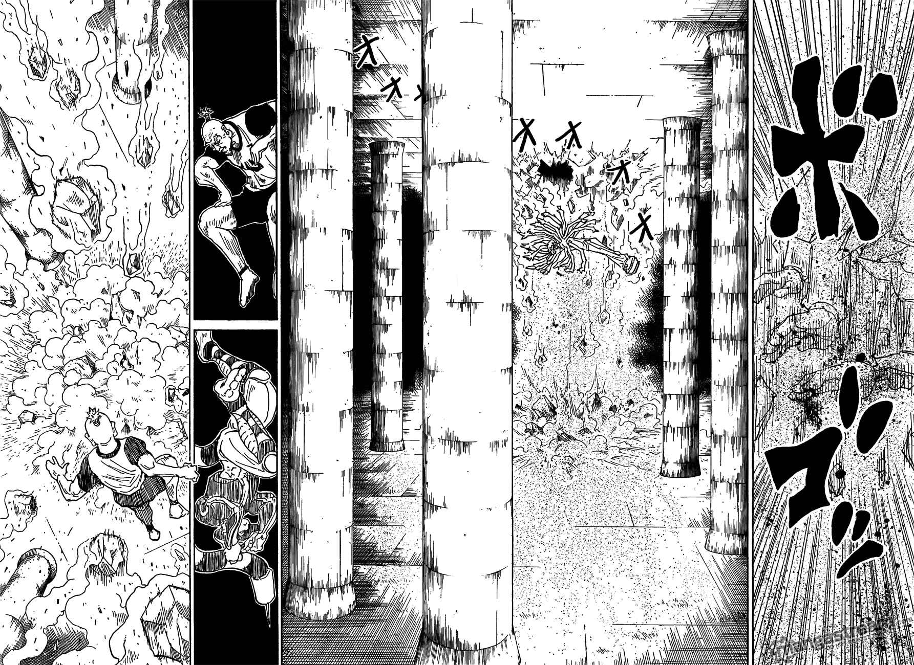 Chapter 291 - Page 14