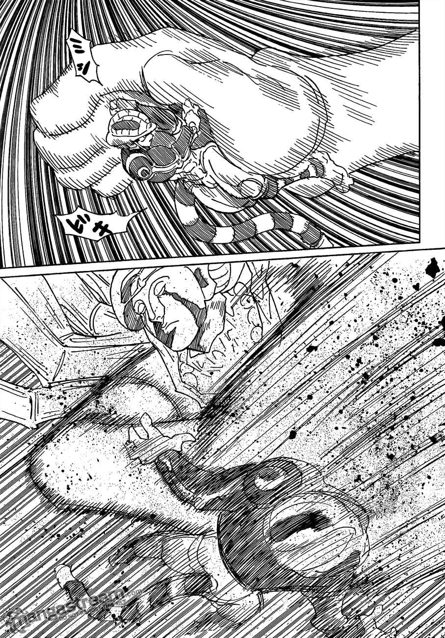 Chapter 291 - Page 16