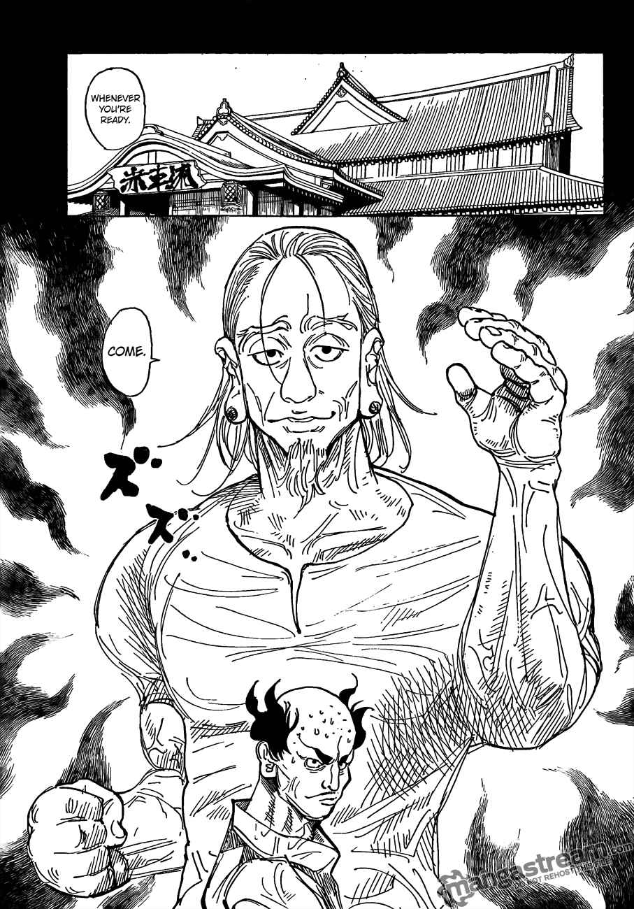 Chapter 291 - Page 6