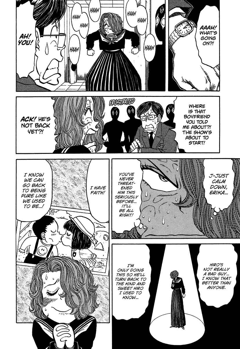 Chapter 69 - Page 15