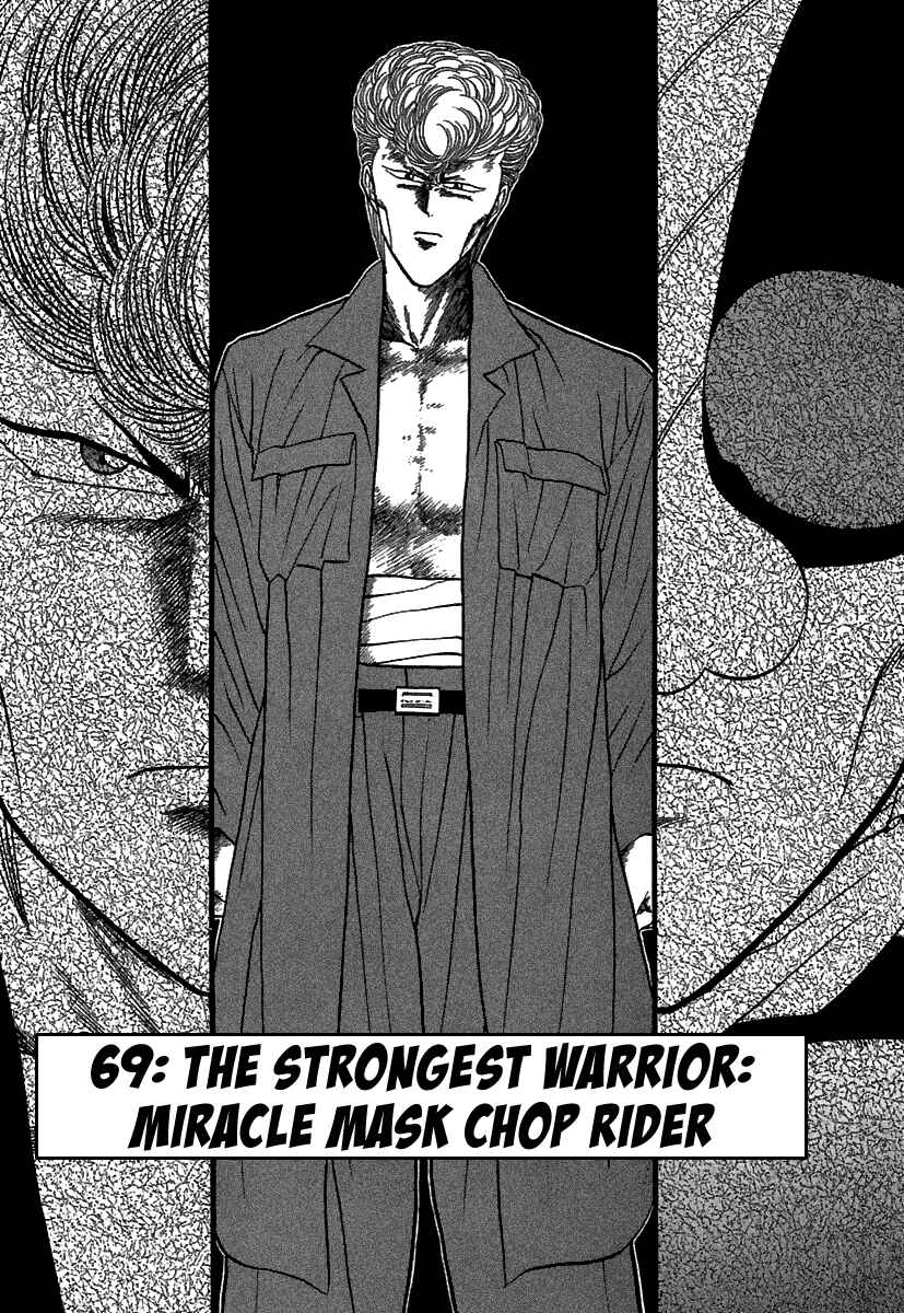 Chapter 69 - Page 2