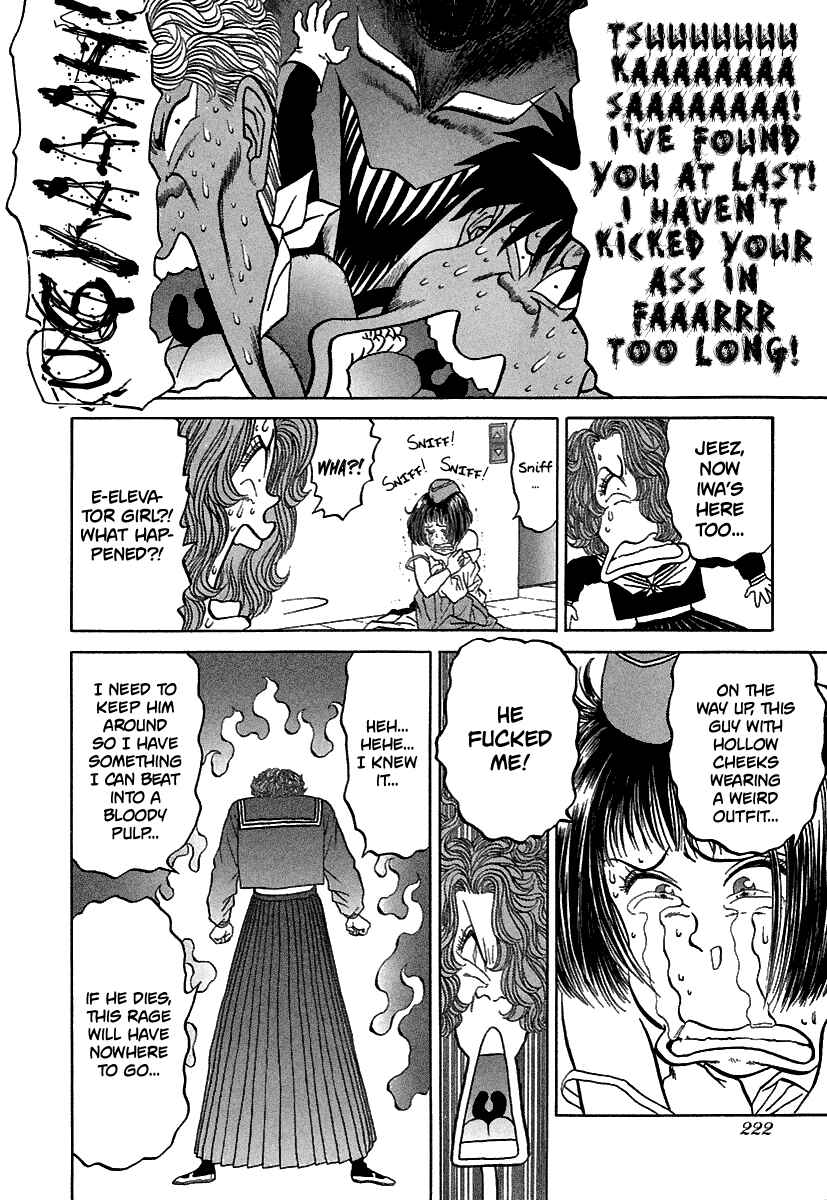 Chapter 69 - Page 23