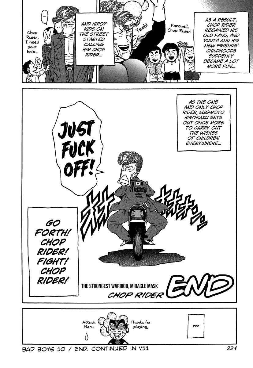 Chapter 69 - Page 25