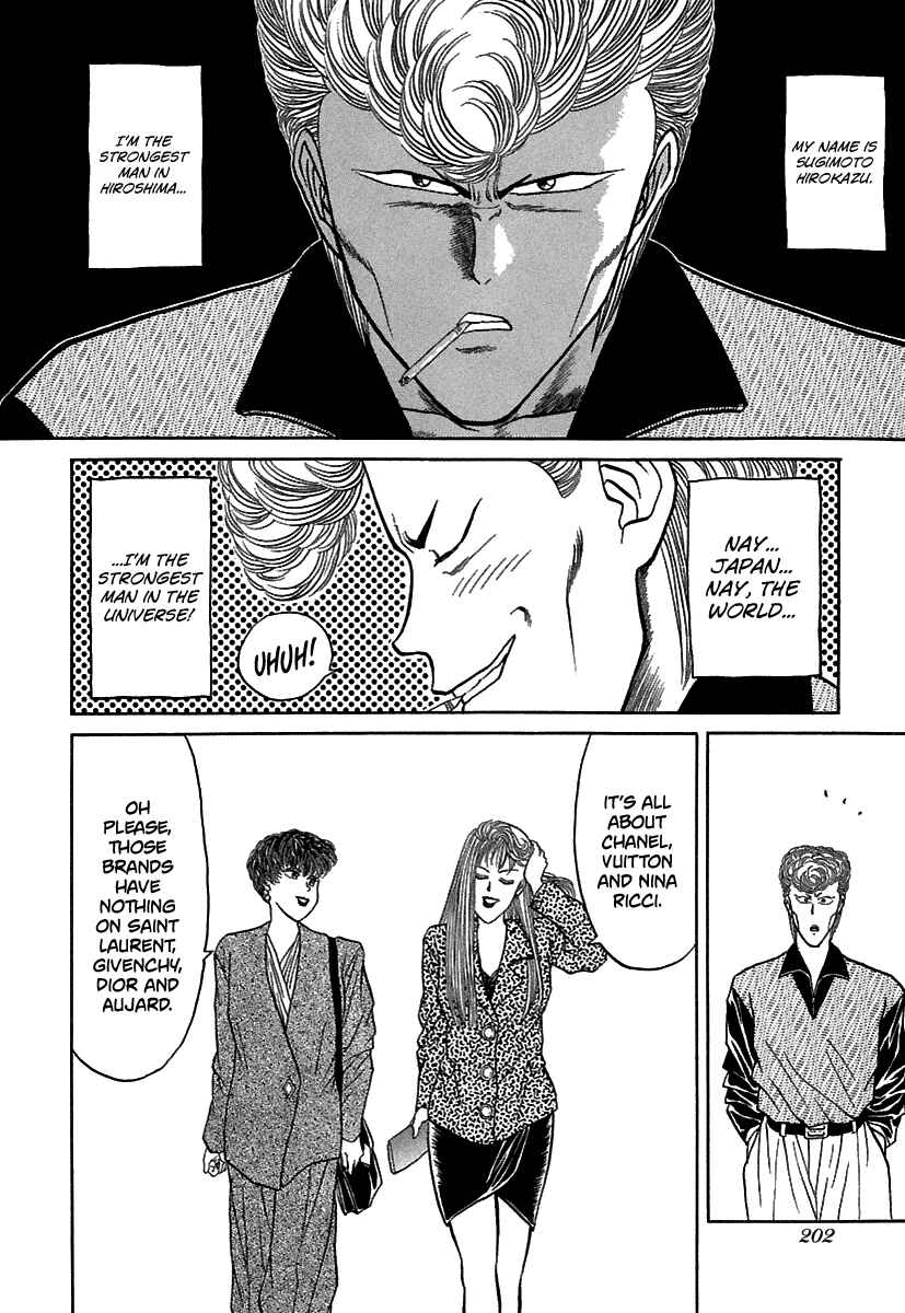 Chapter 69 - Page 3