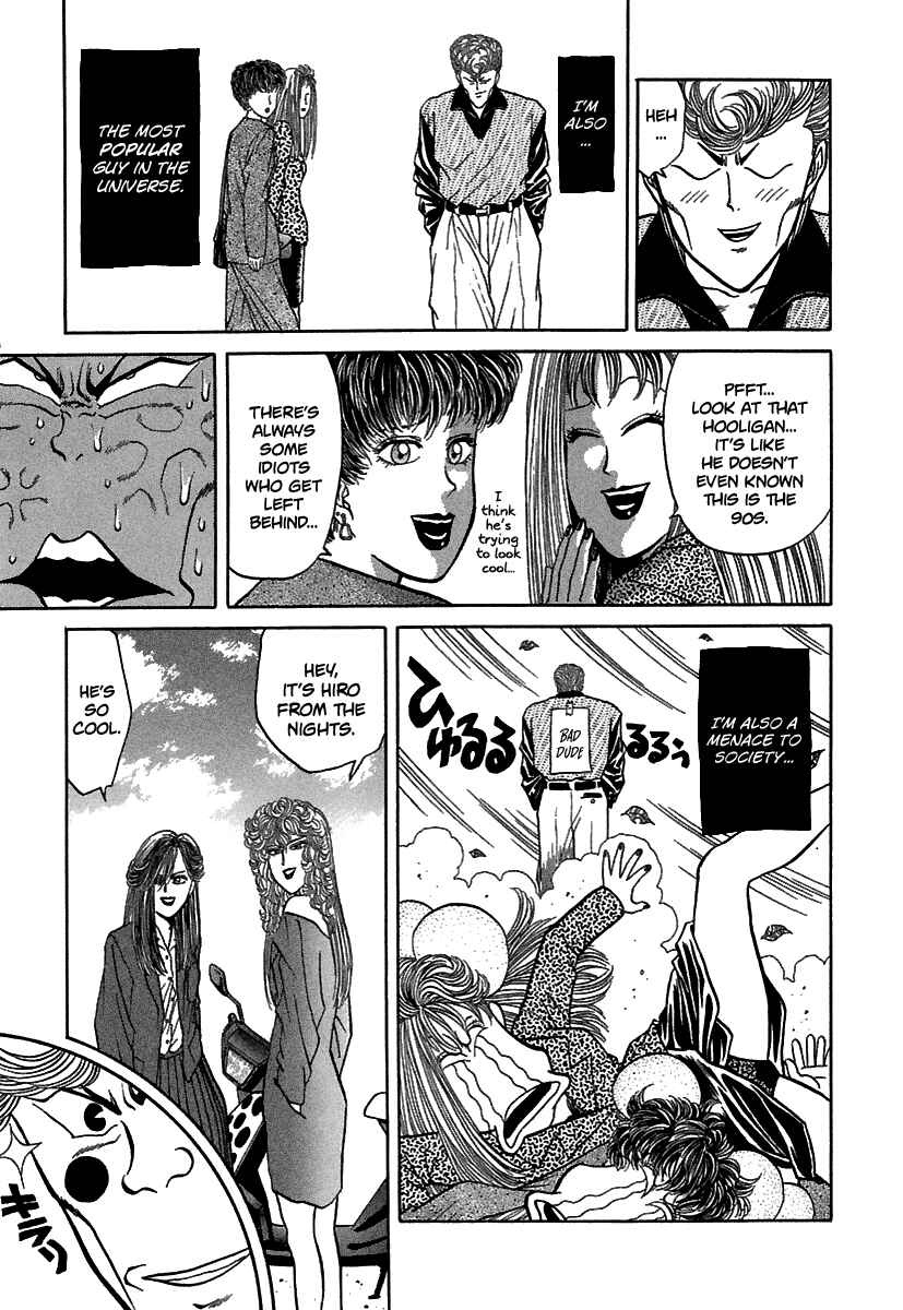 Chapter 69 - Page 4