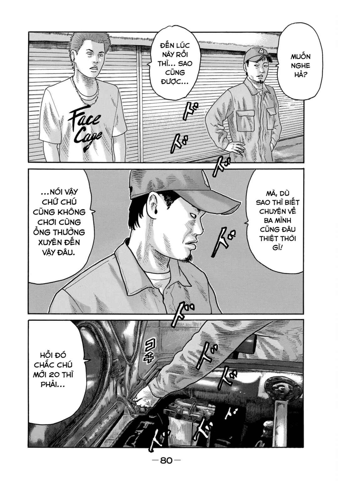 Chapter 12 - Page 13