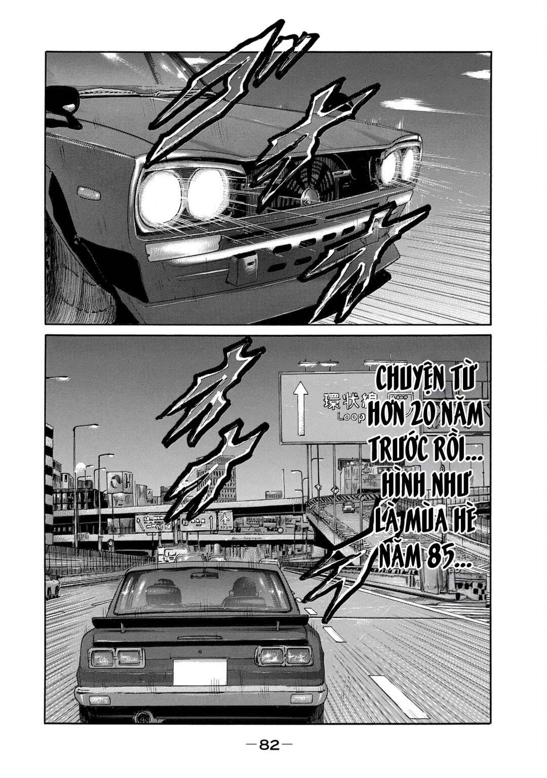 Chapter 12 - Page 15