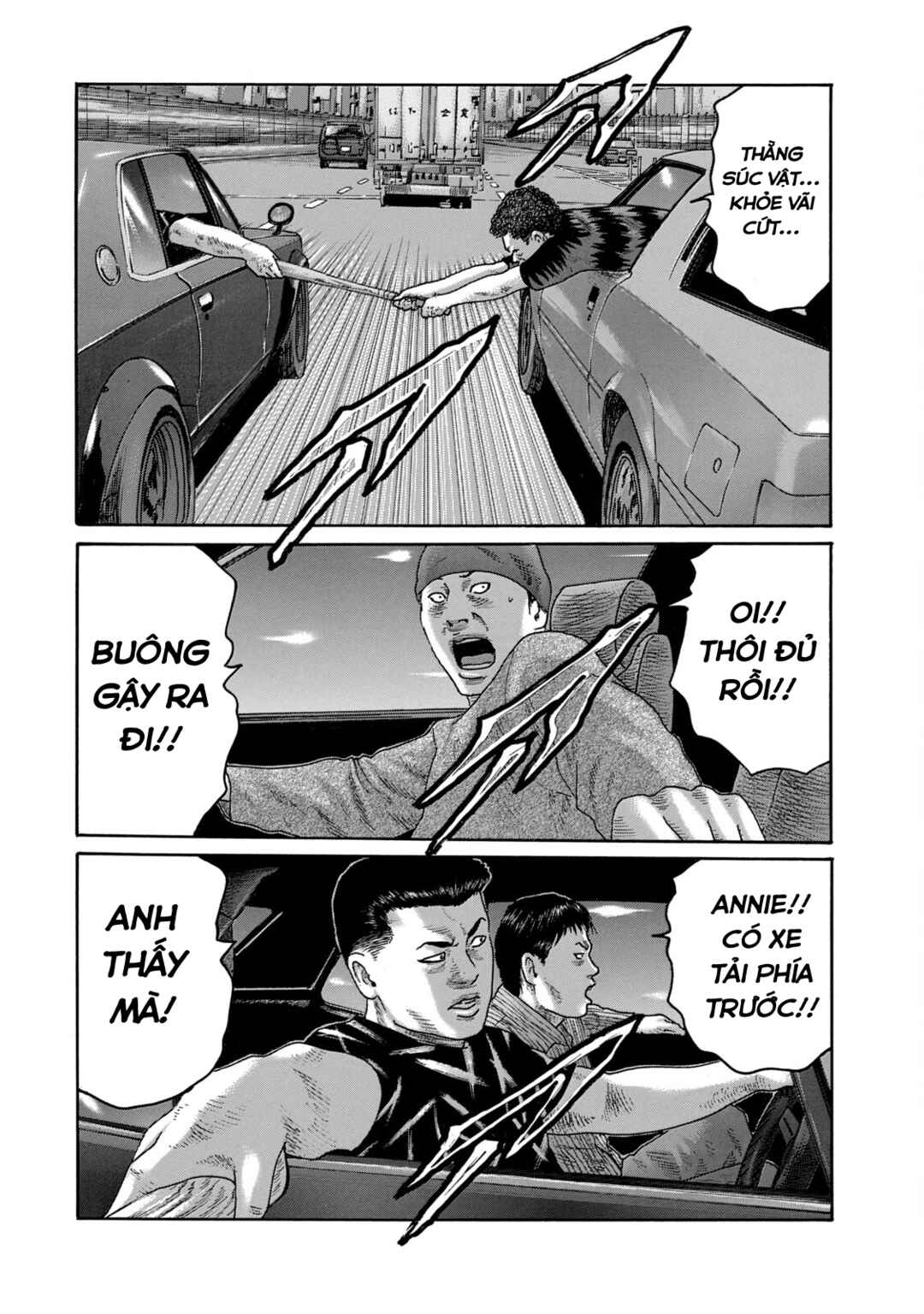 Chapter 12 - Page 21