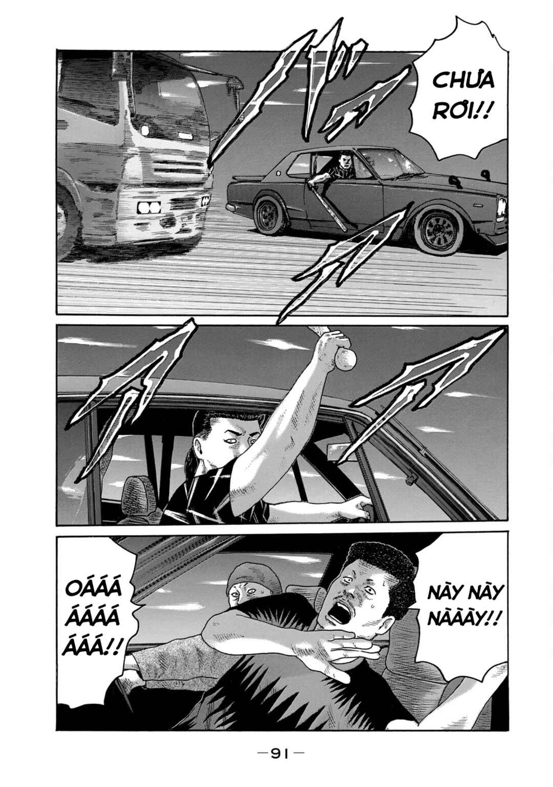 Chapter 12 - Page 24