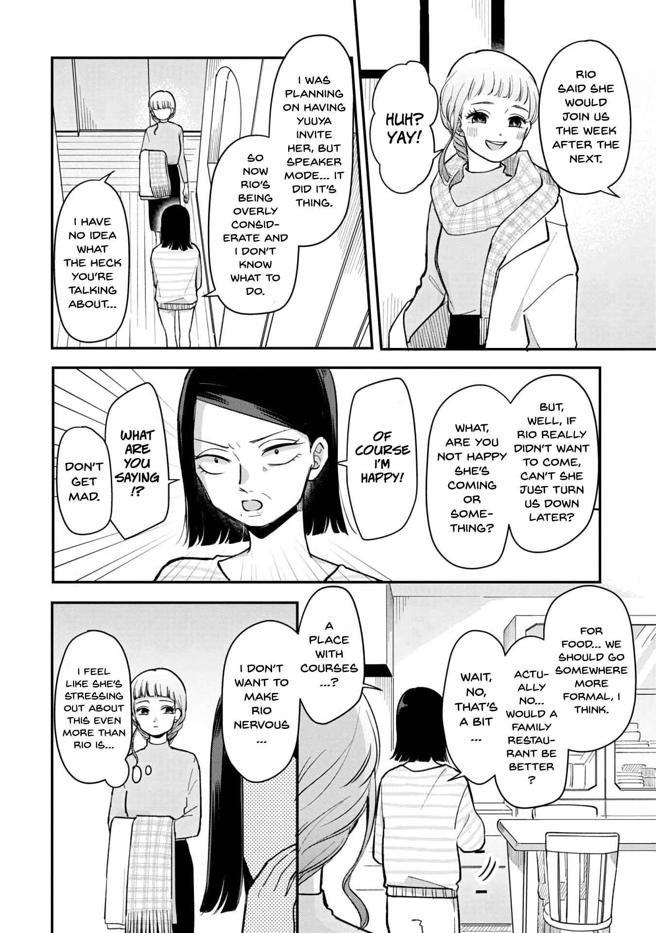Chapter 43 - Page 7