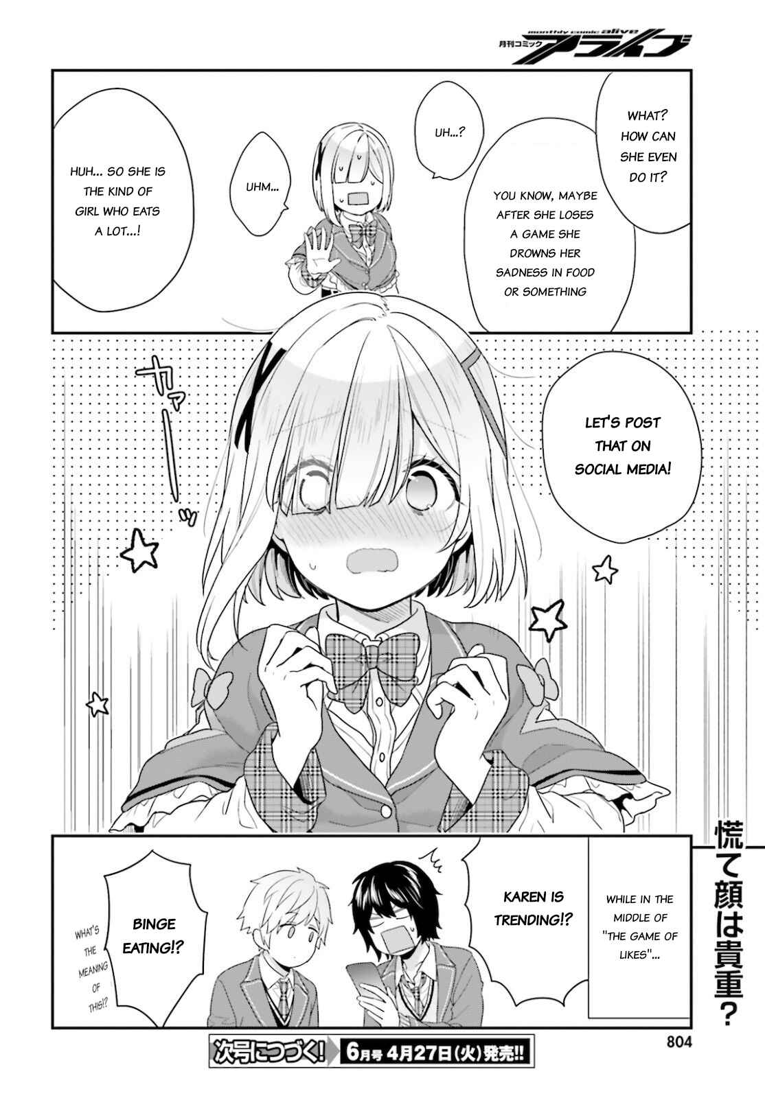 Chapter 31.5 - Page 4