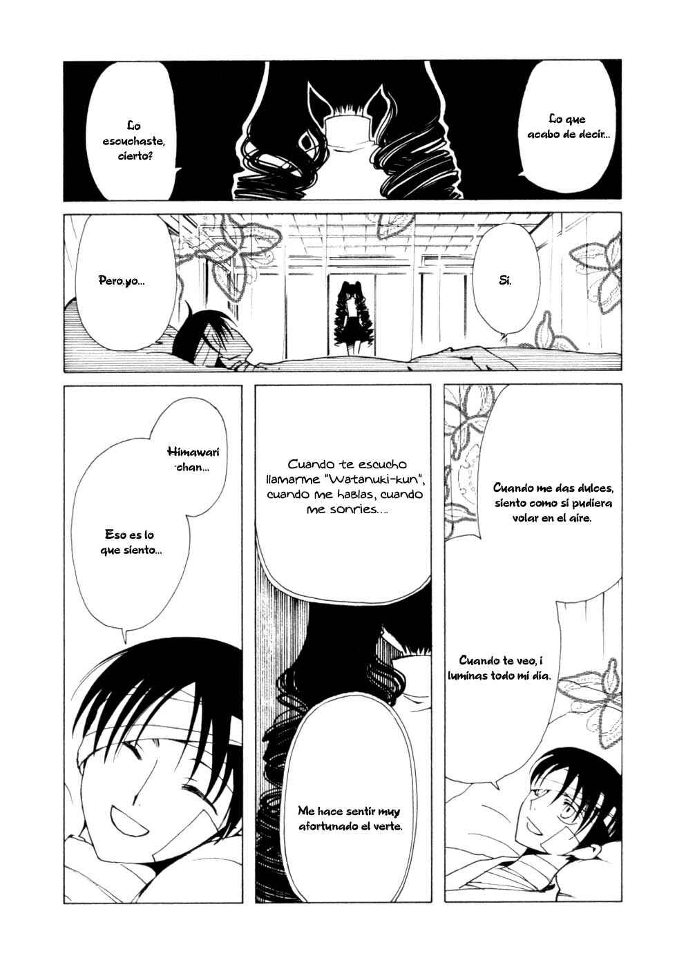 Chapter 63 - Page 32