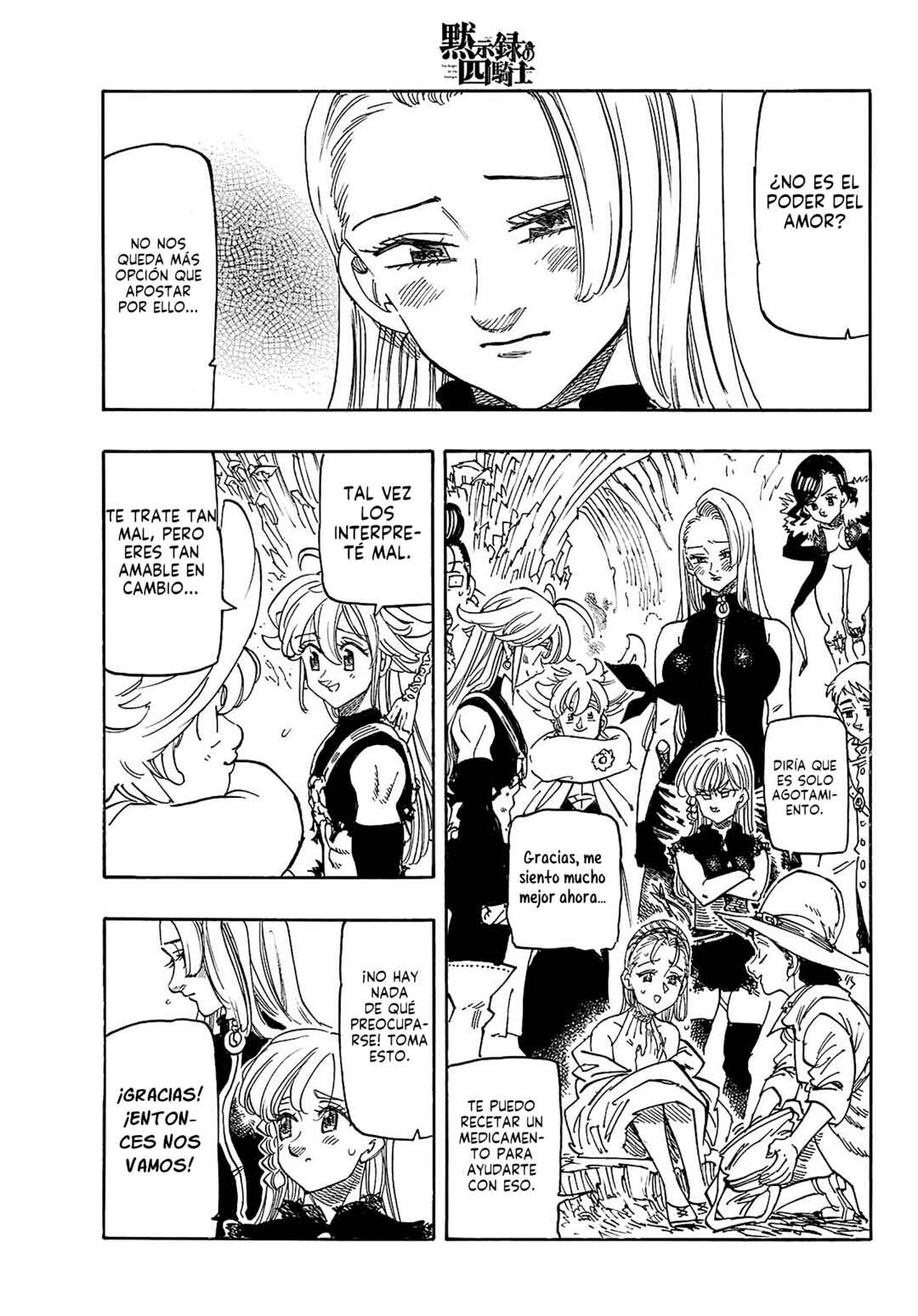 Chapter 180 - Page 17