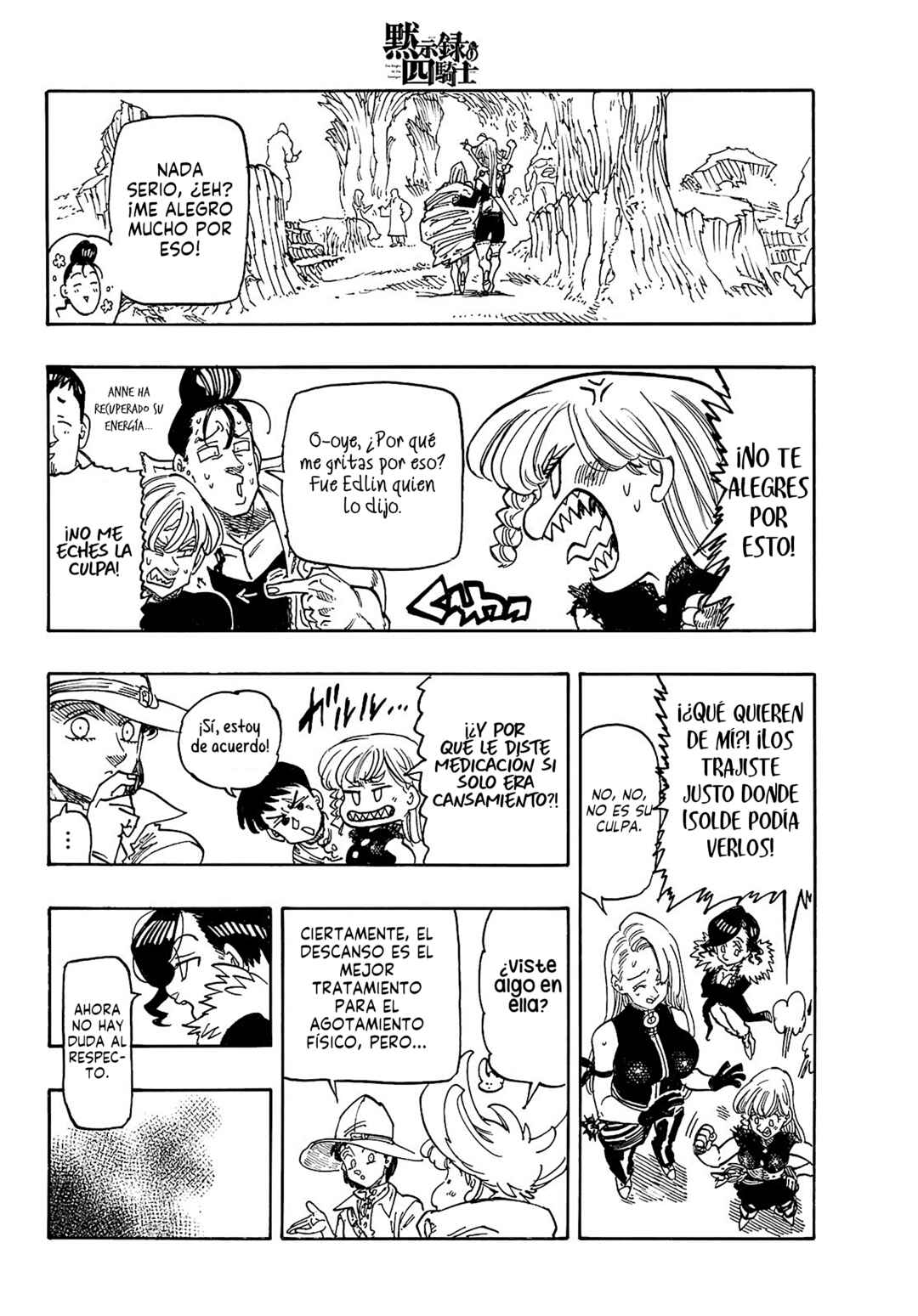 Chapter 180 - Page 18