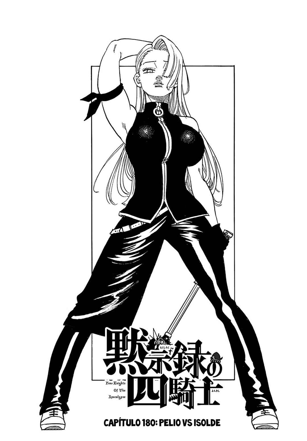 Chapter 180 - Page 2