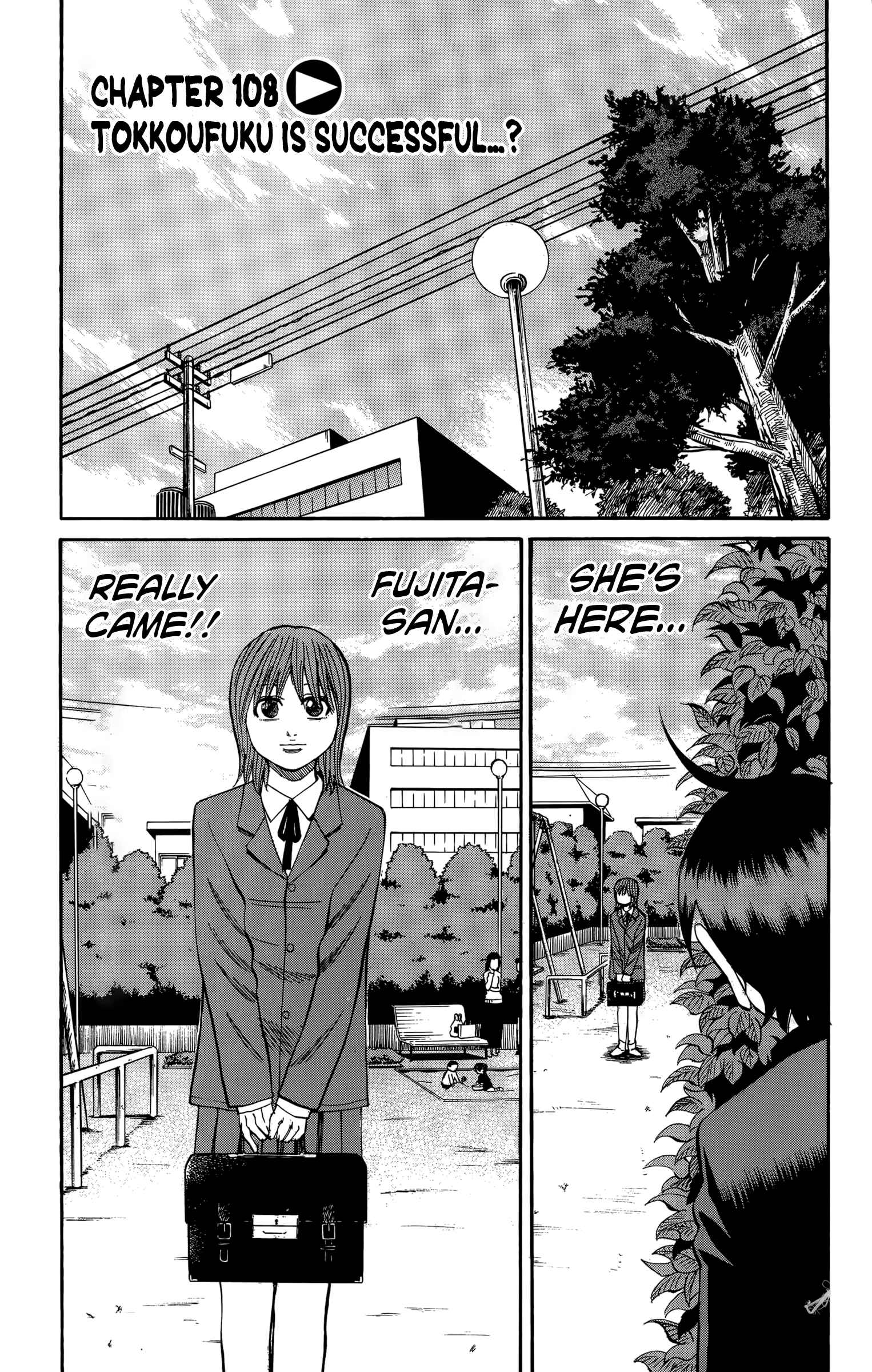 Chapter 108 - Page 1