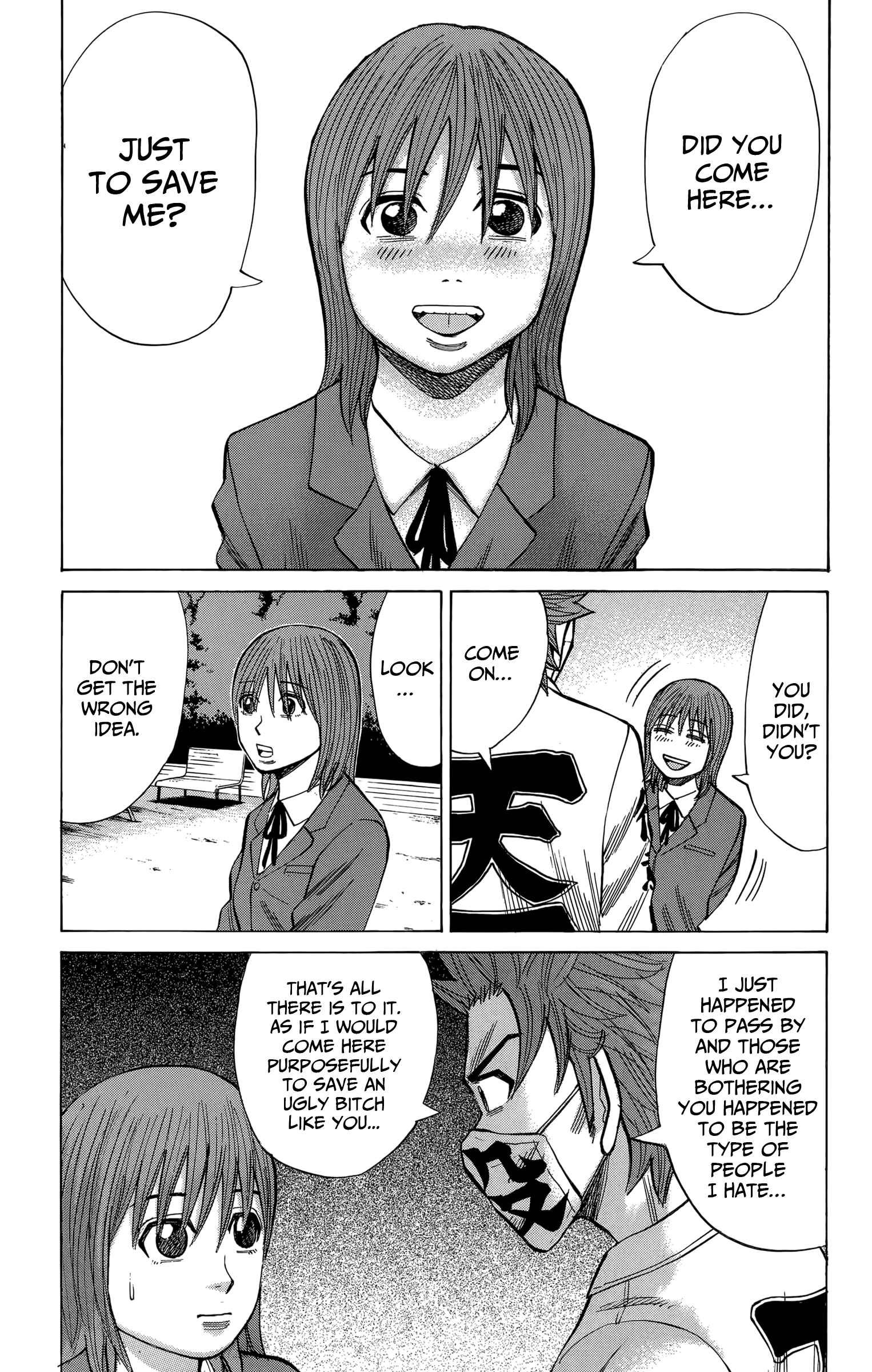 Chapter 108 - Page 15
