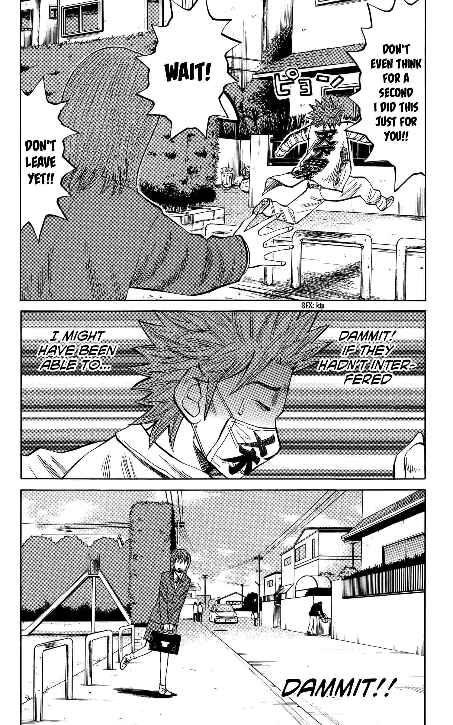 Chapter 108 - Page 16