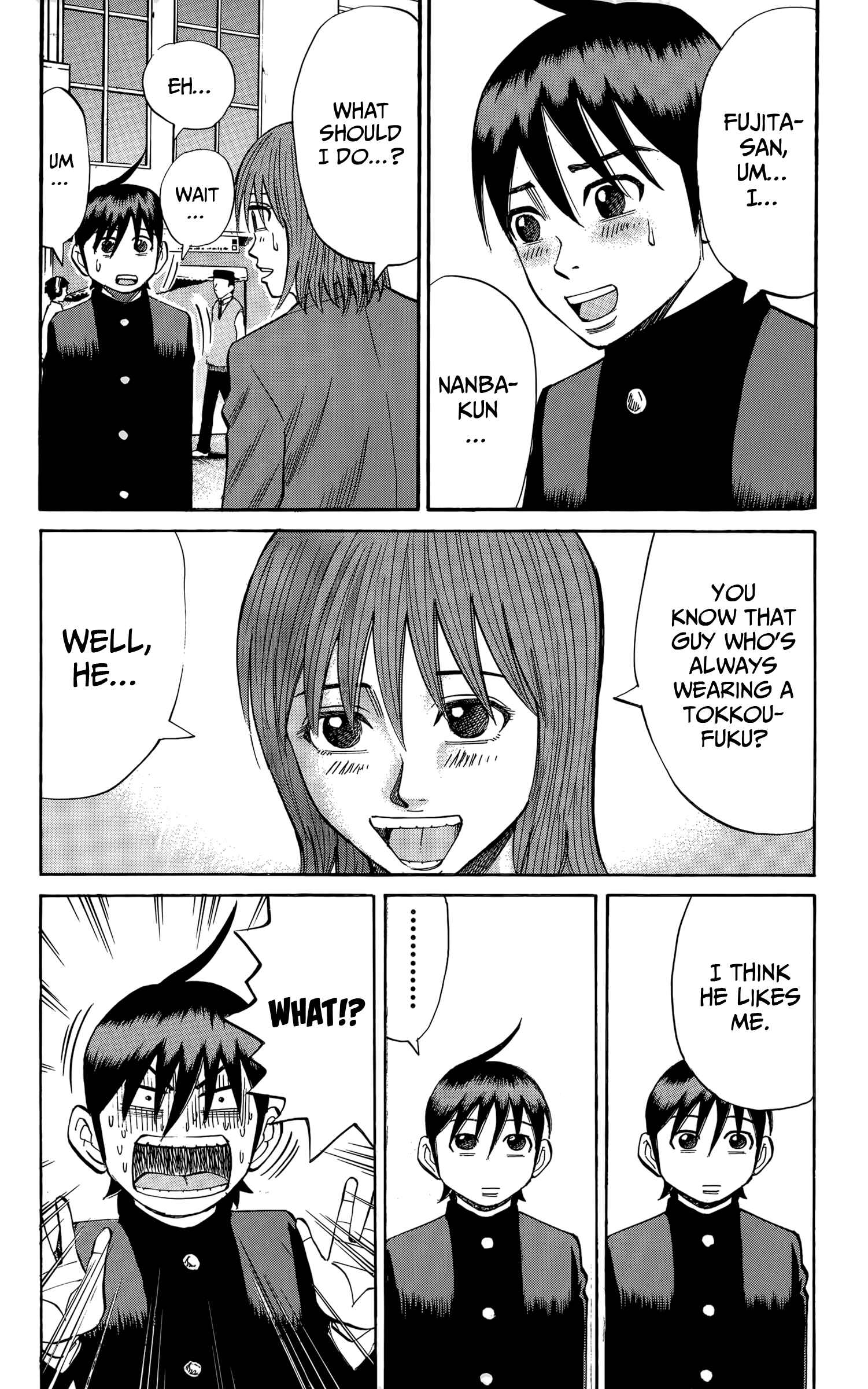 Chapter 108 - Page 18