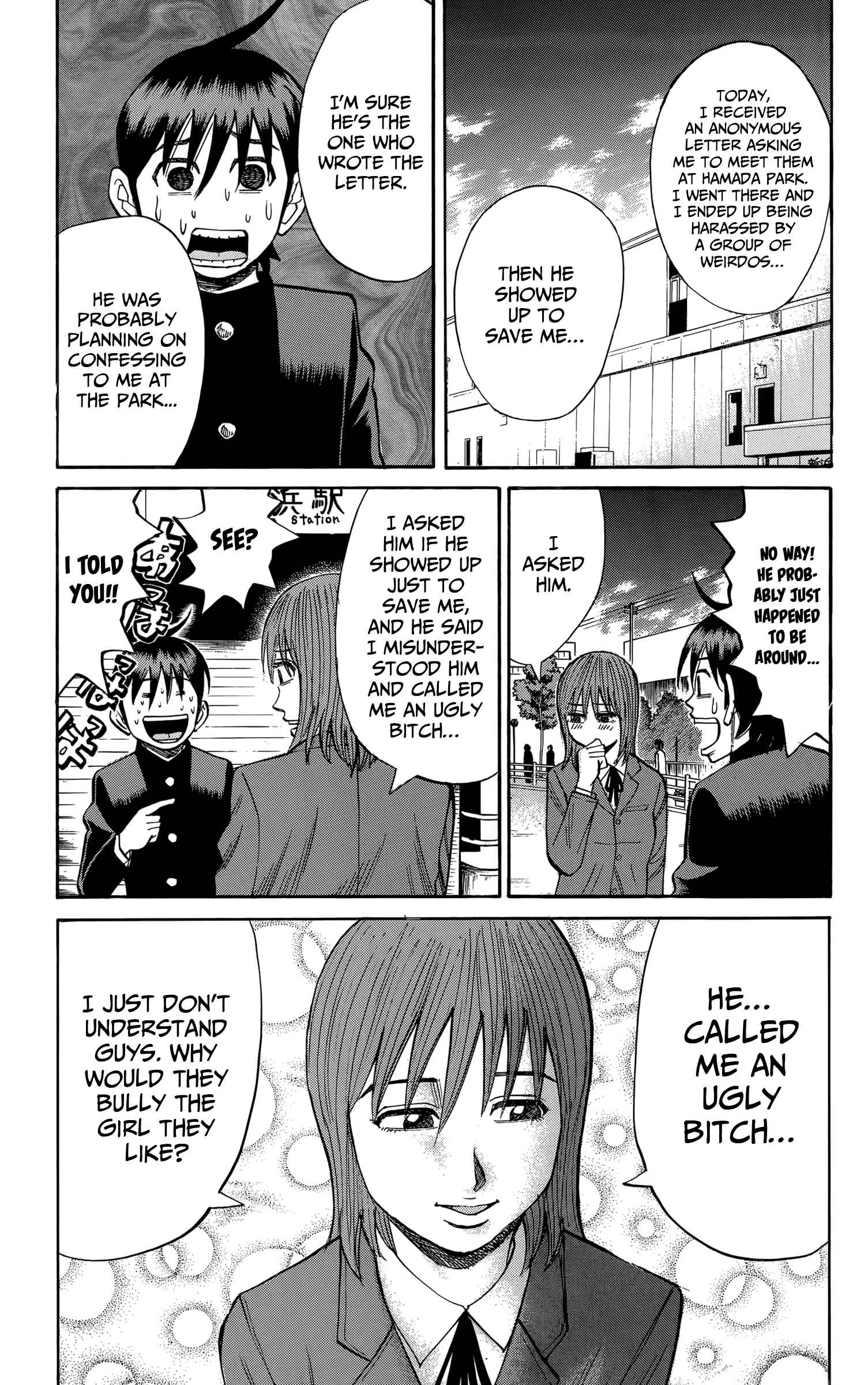 Chapter 108 - Page 19