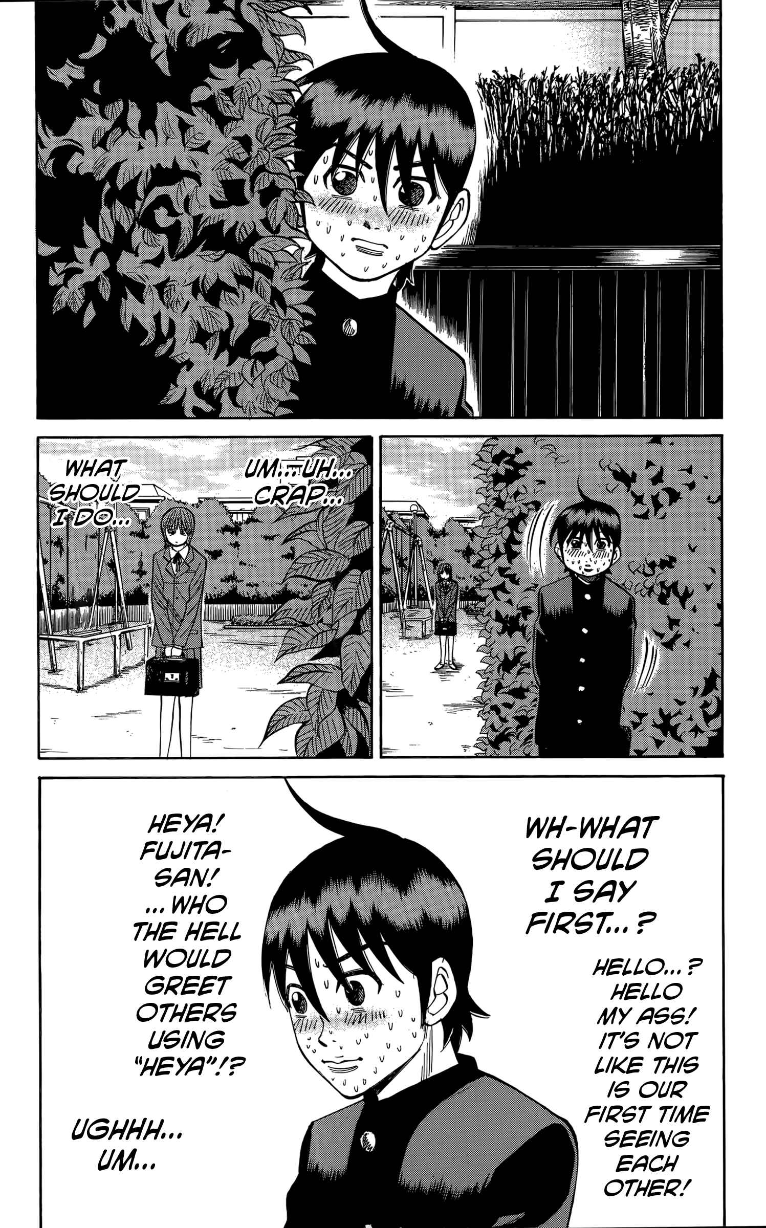 Chapter 108 - Page 2