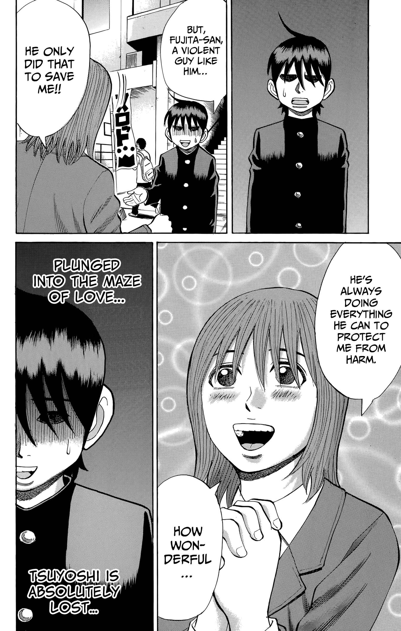 Chapter 108 - Page 20