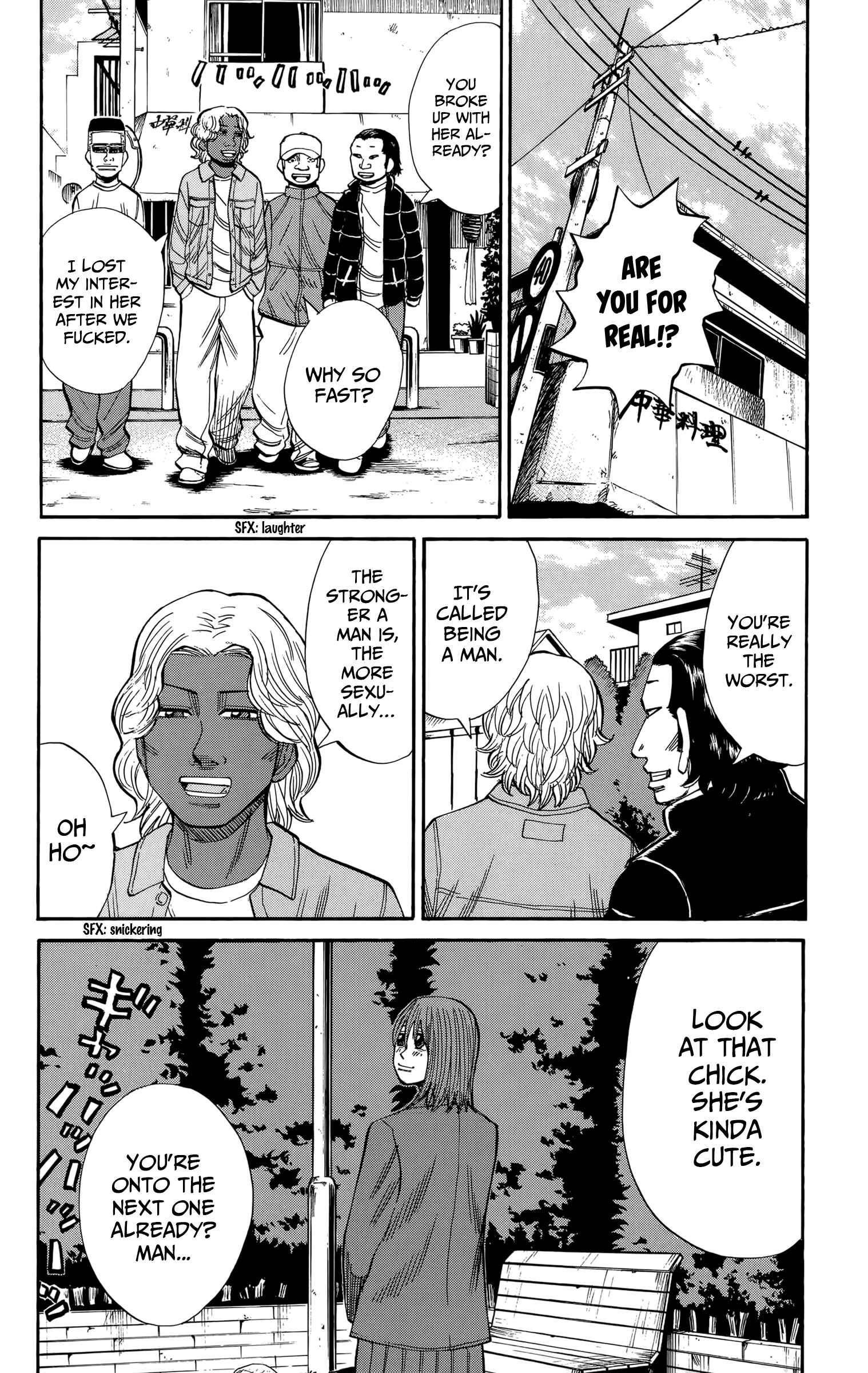 Chapter 108 - Page 4
