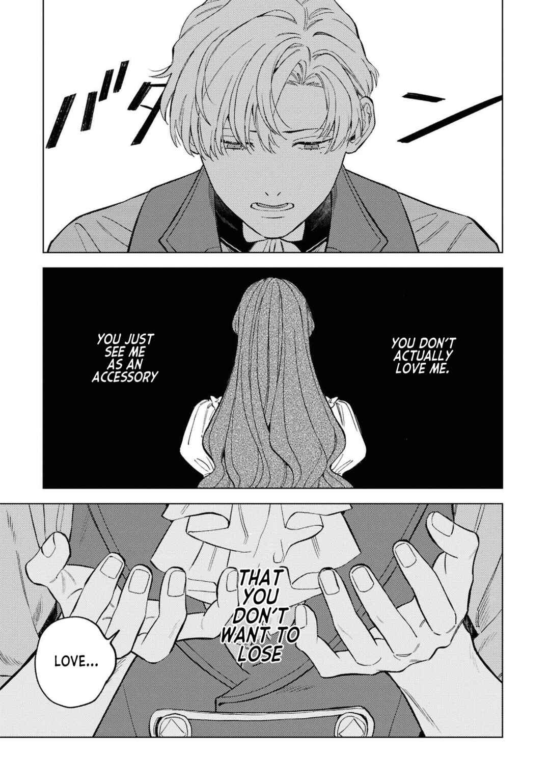 Chapter 8 - Page 7