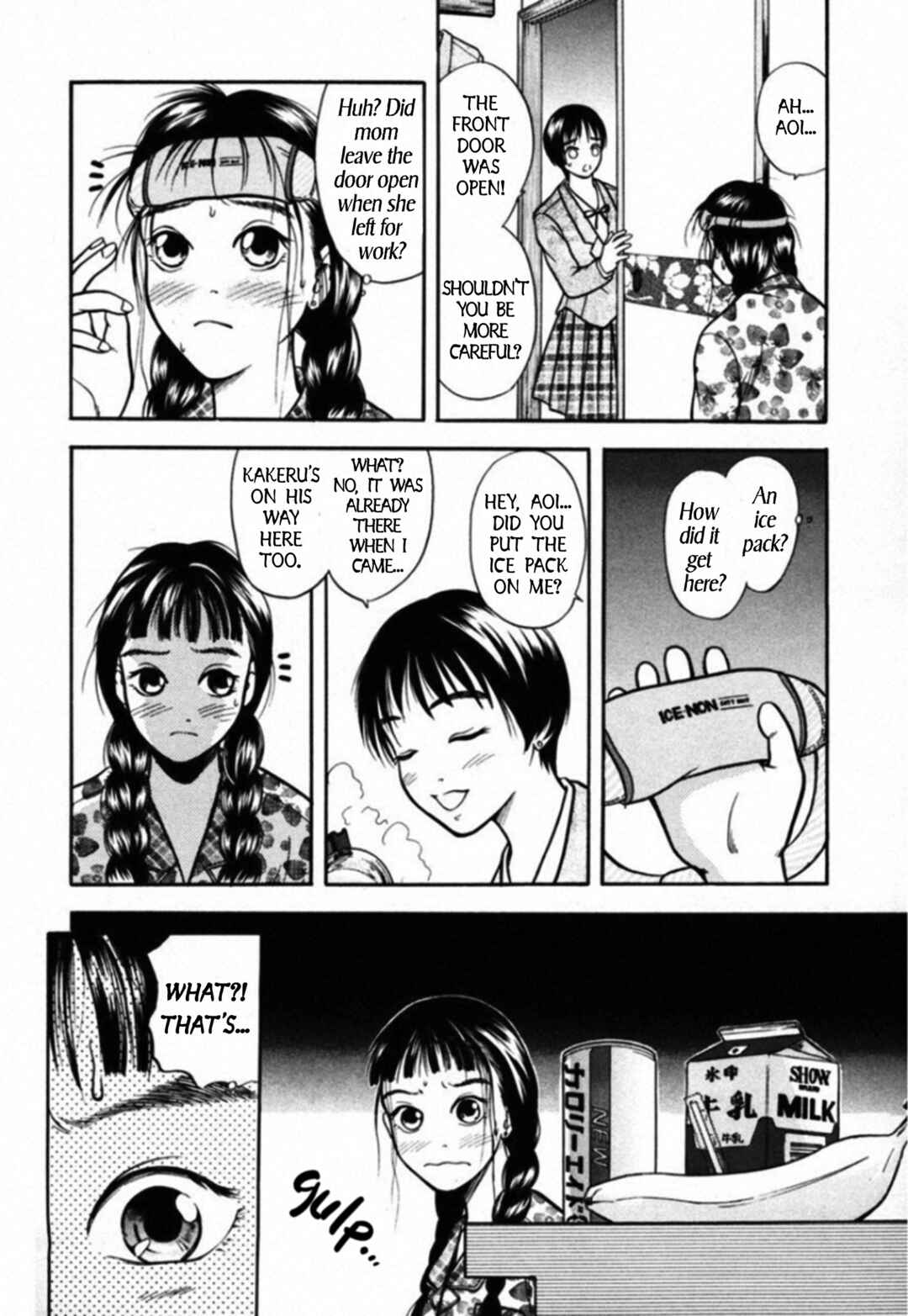 Chapter 32 - Page 12