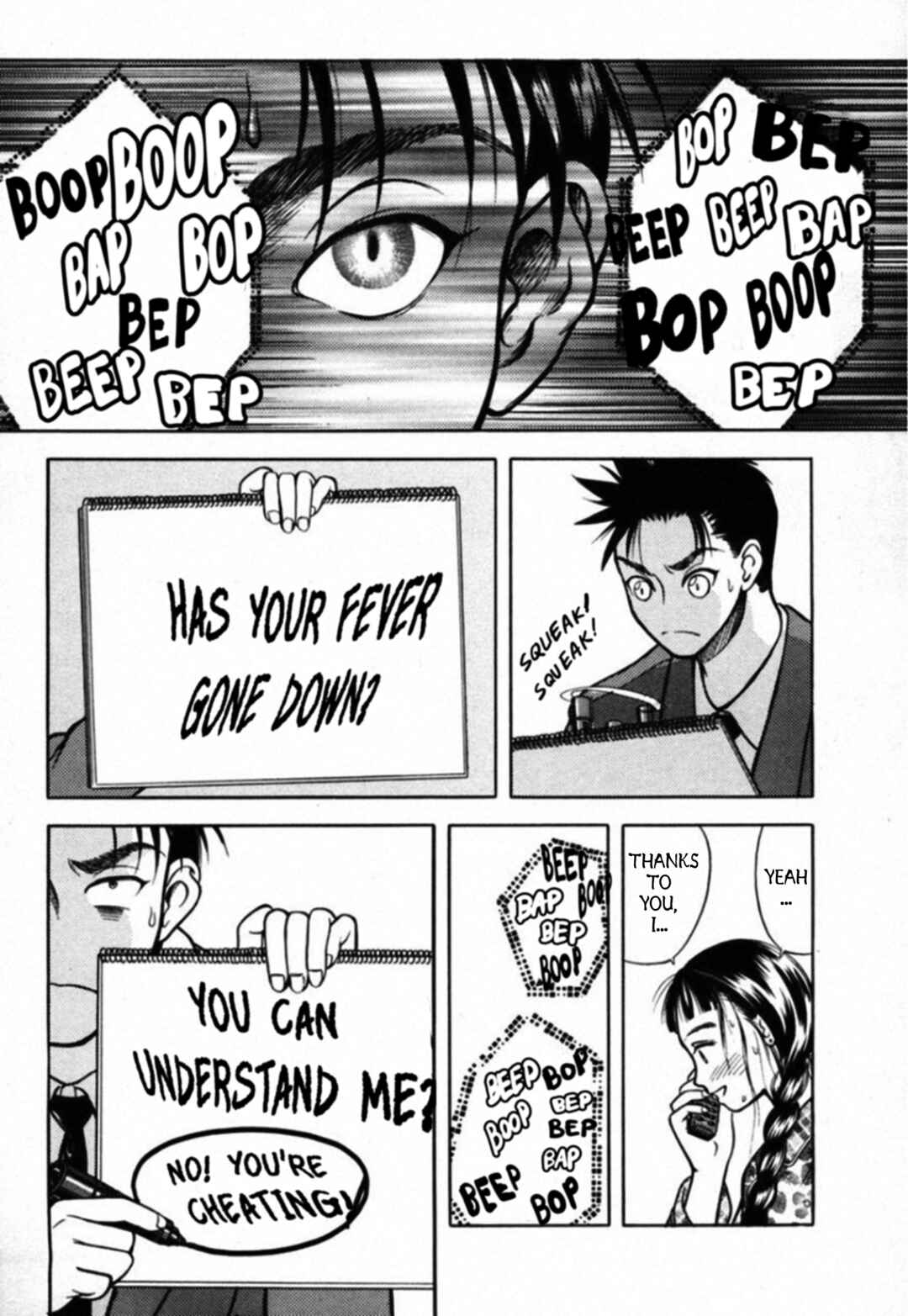 Chapter 32 - Page 16