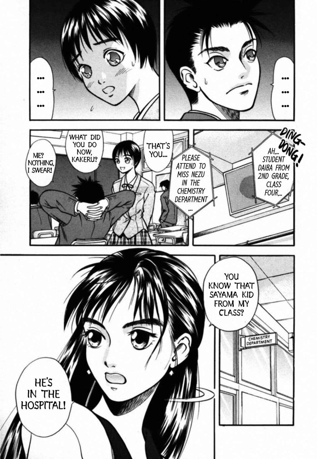 Chapter 32 - Page 5