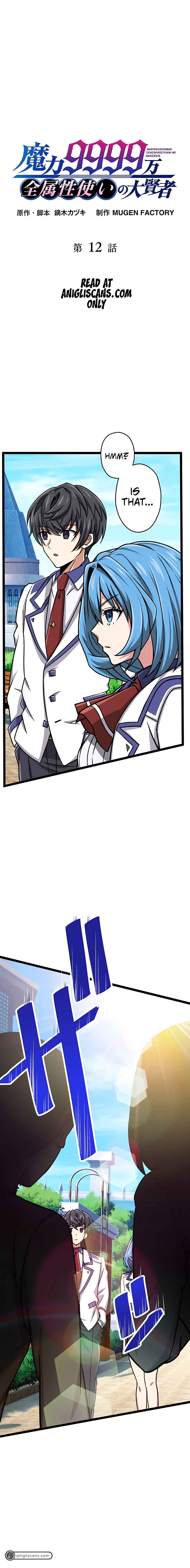 Chapter 12 - Page 2