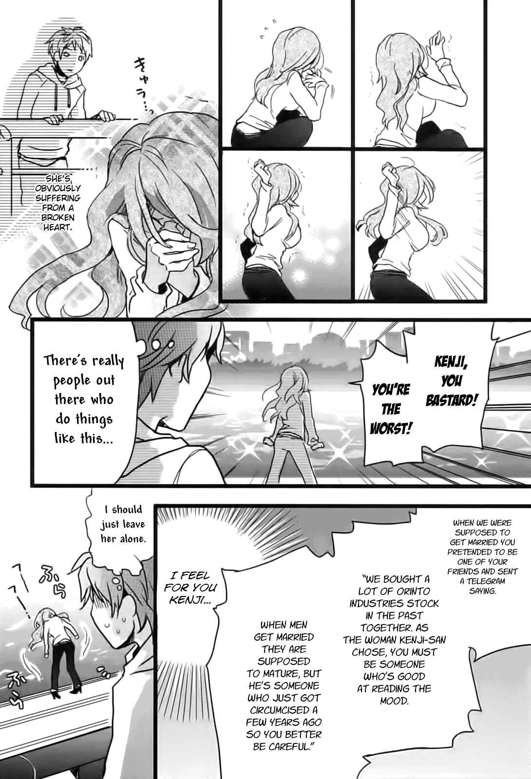 Chapter 3 - Page 6
