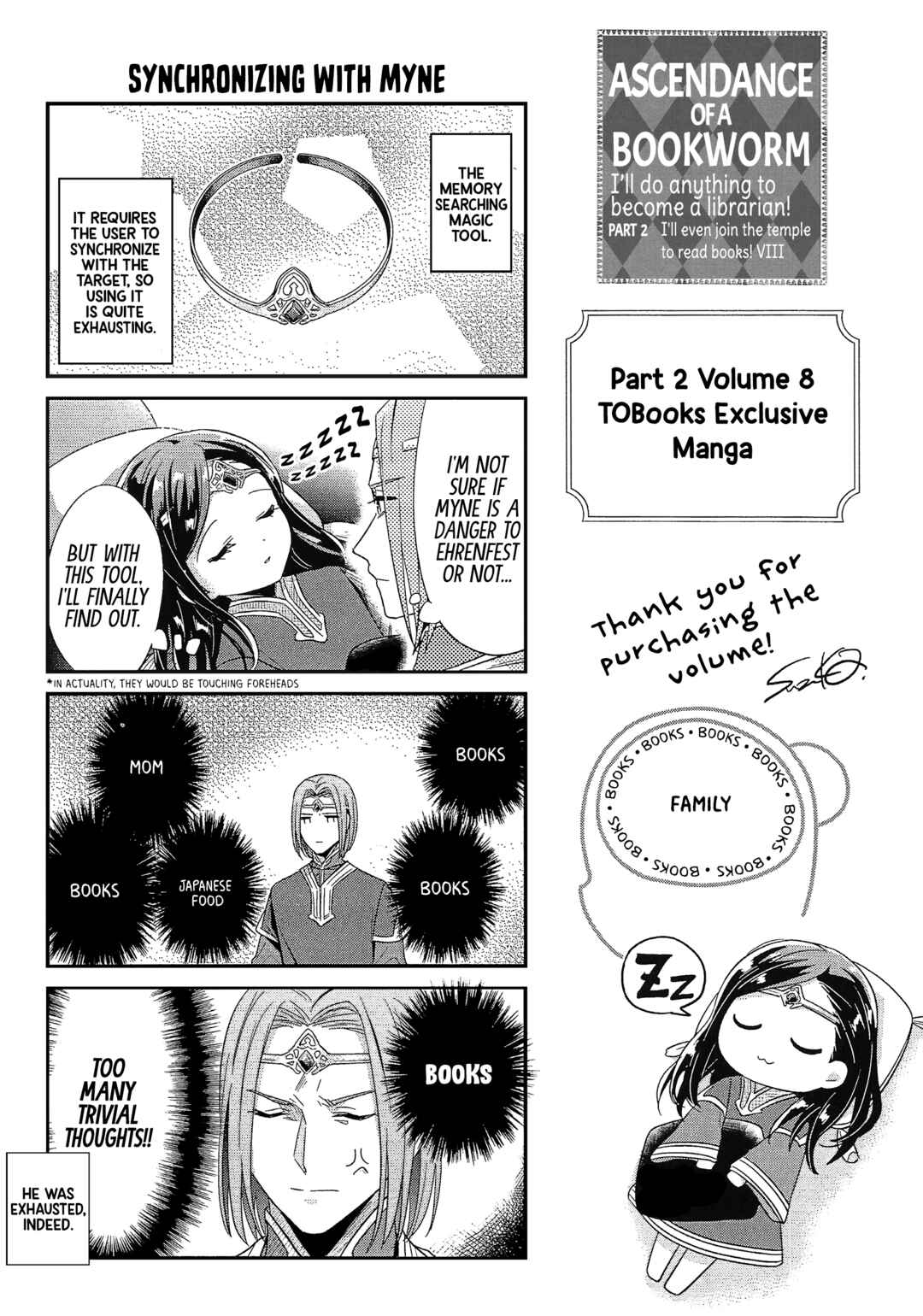 Chapter 41.7 - Page 1