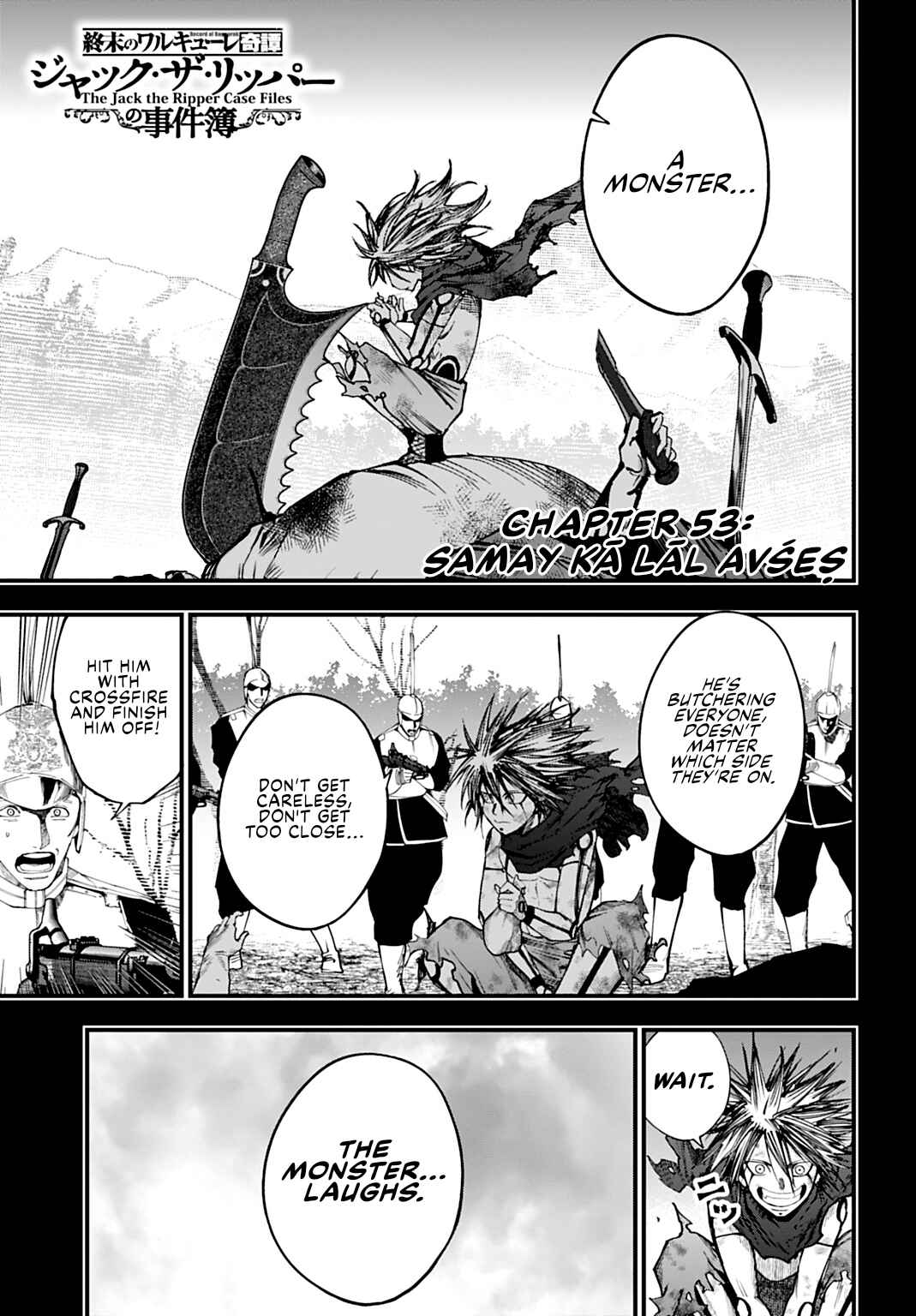 Chapter 53 - Page 1