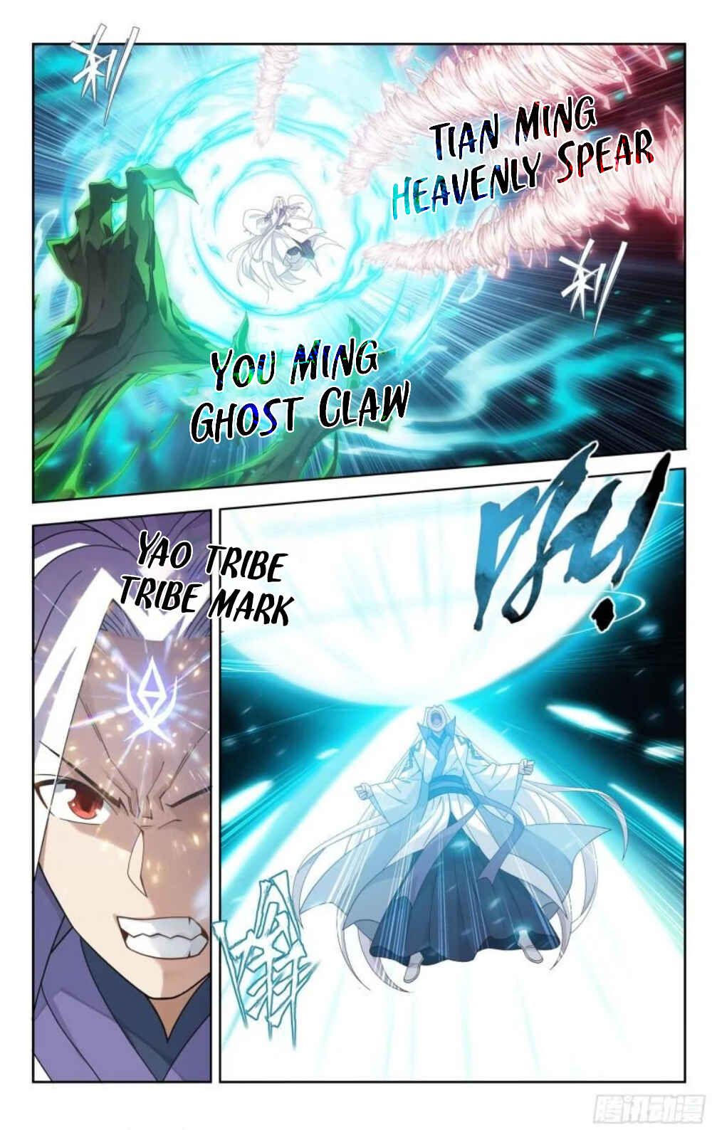 Chapter 379 - Page 3