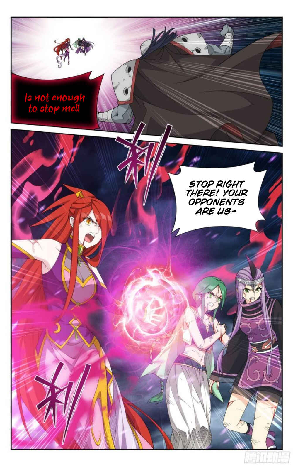 Chapter 379 - Page 8