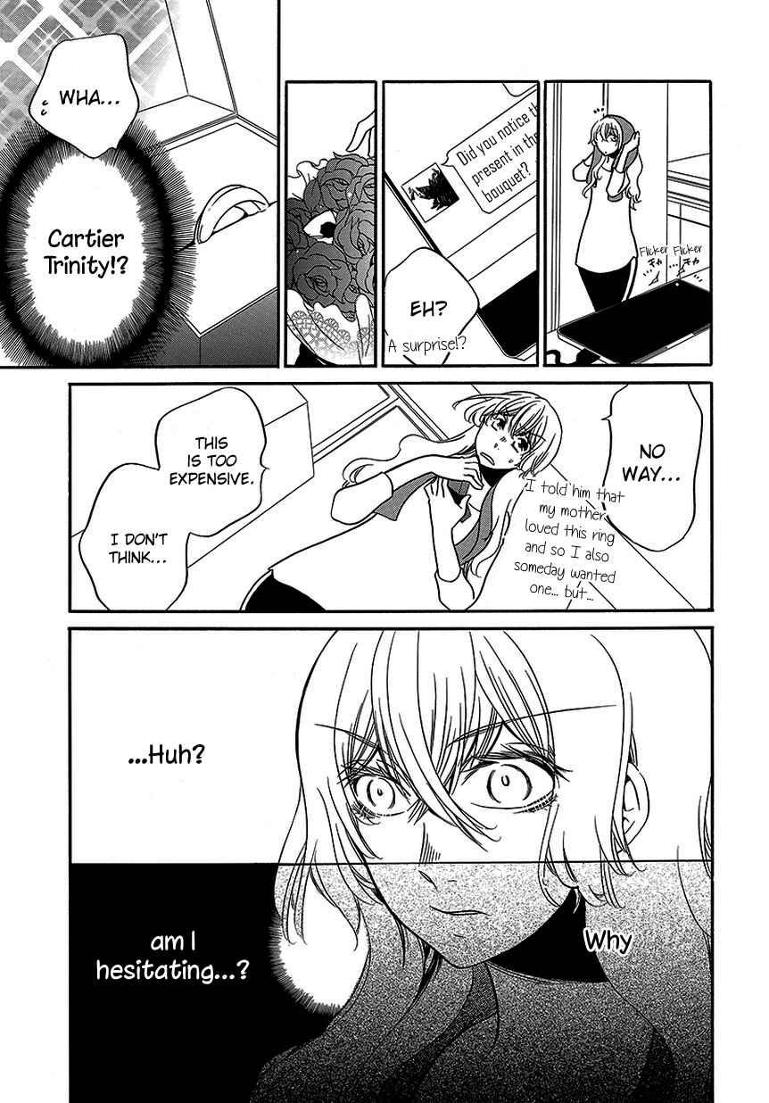 Chapter 11 - Page 3
