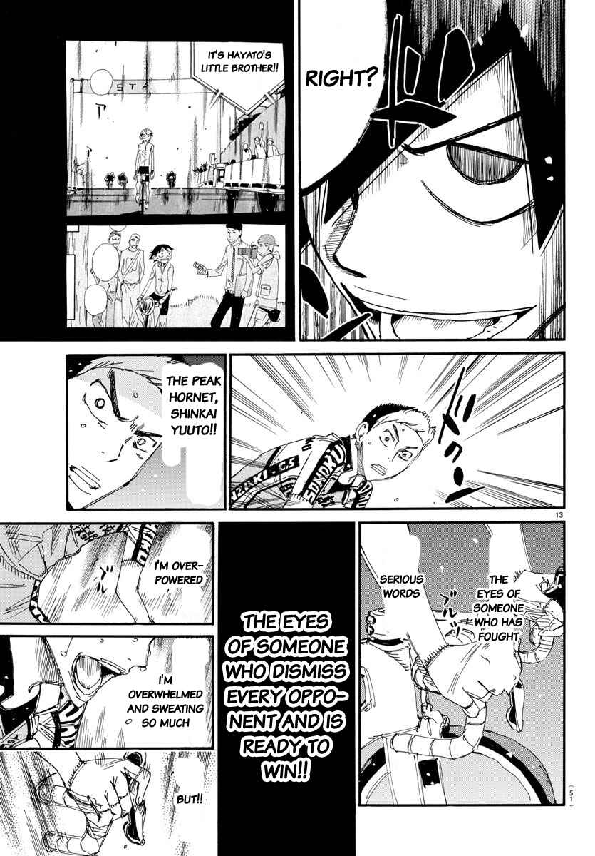 Chapter 626 - Page 13