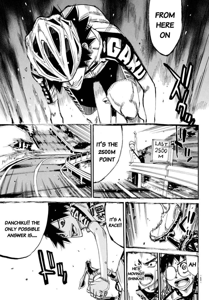 Chapter 626 - Page 15