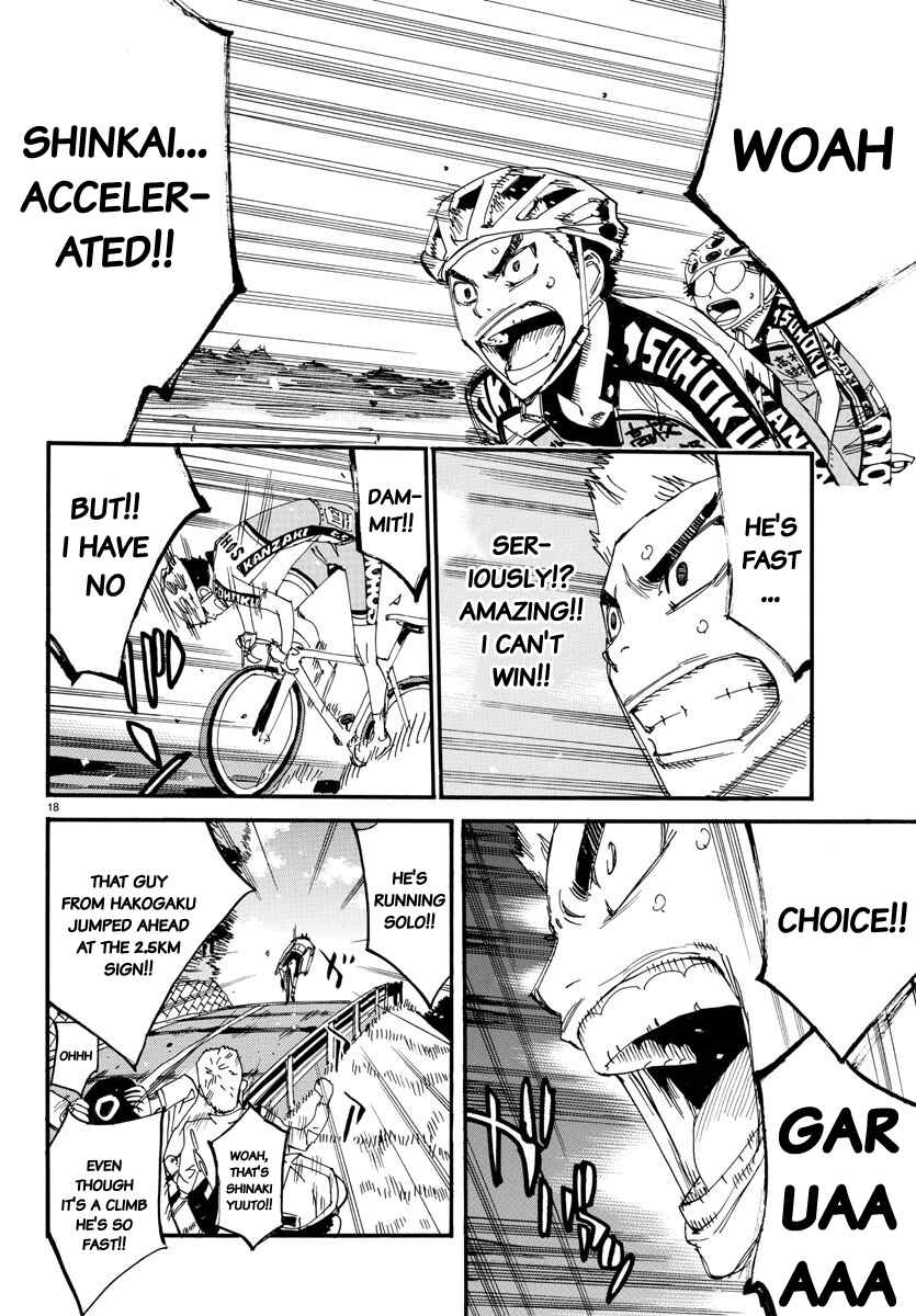 Chapter 626 - Page 18