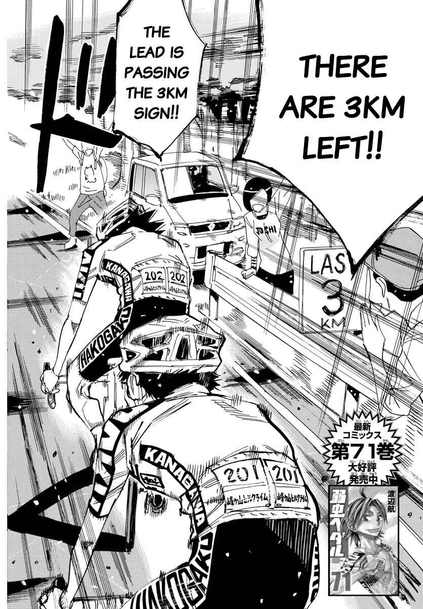 Chapter 626 - Page 2