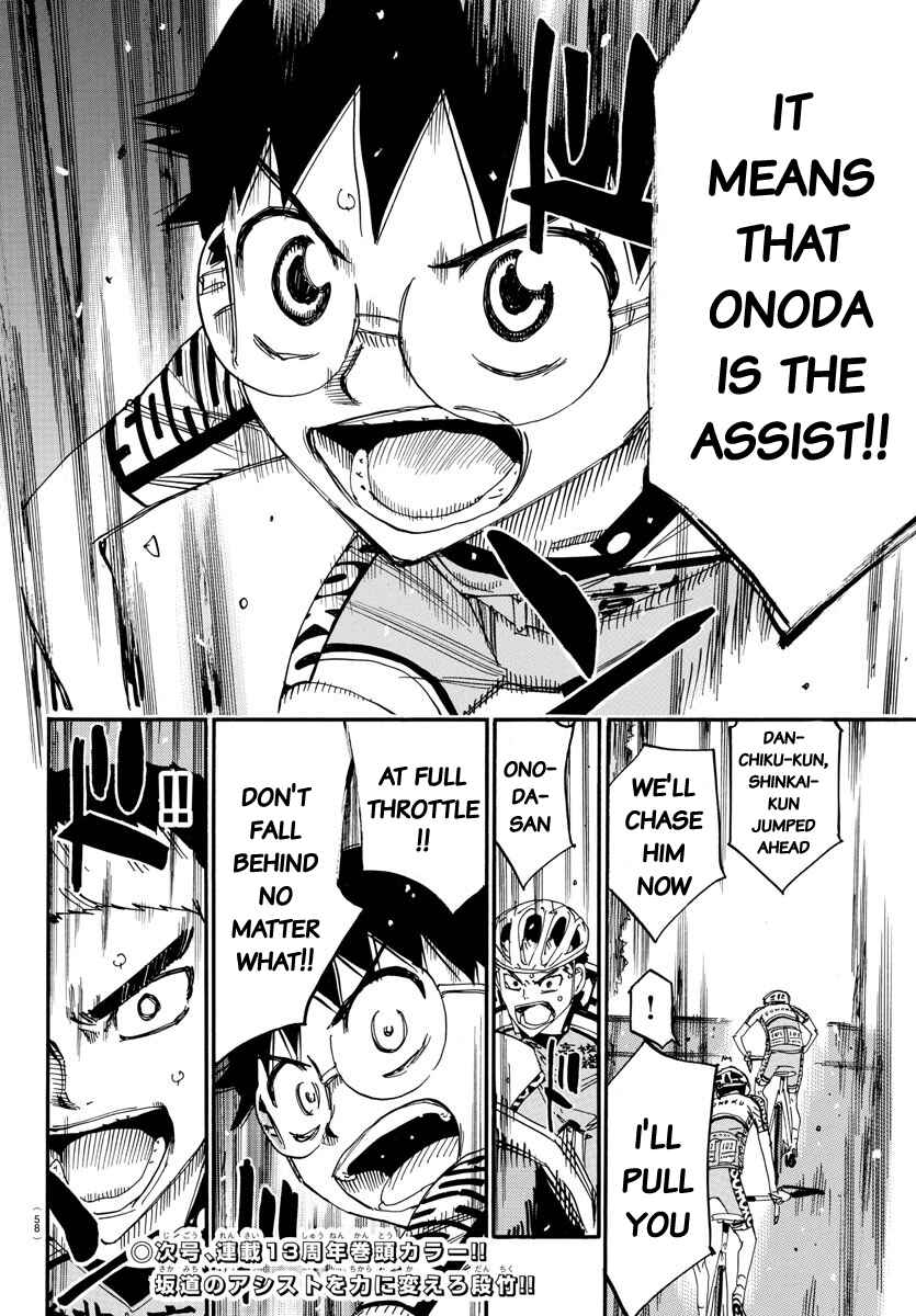 Chapter 626 - Page 20