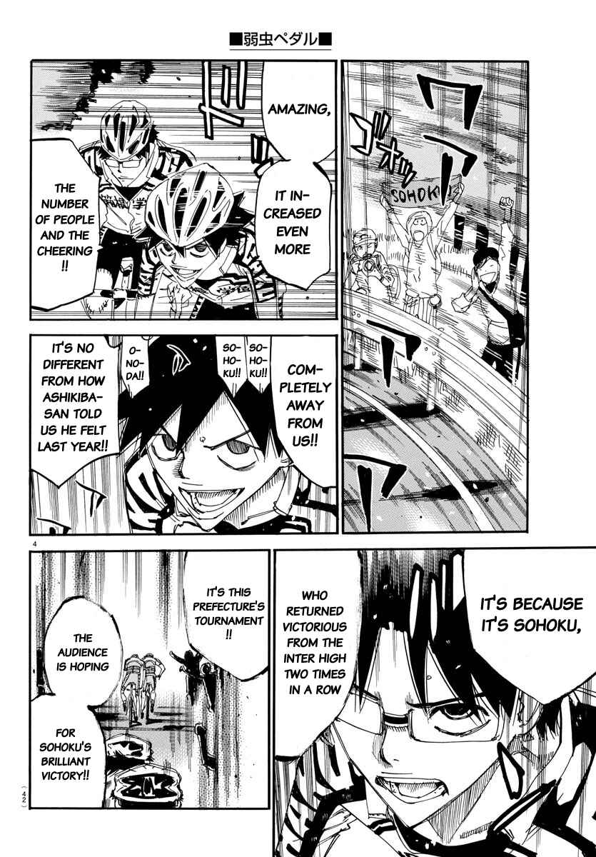 Chapter 626 - Page 4
