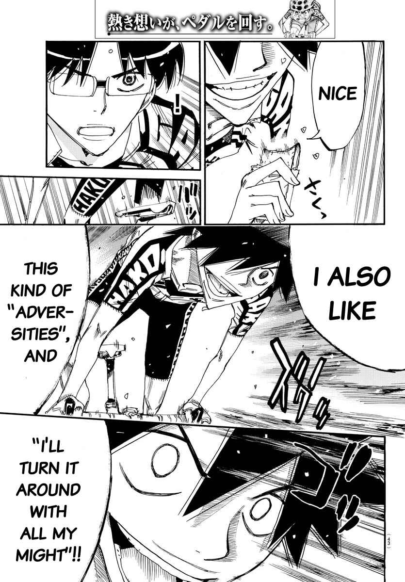Chapter 626 - Page 5